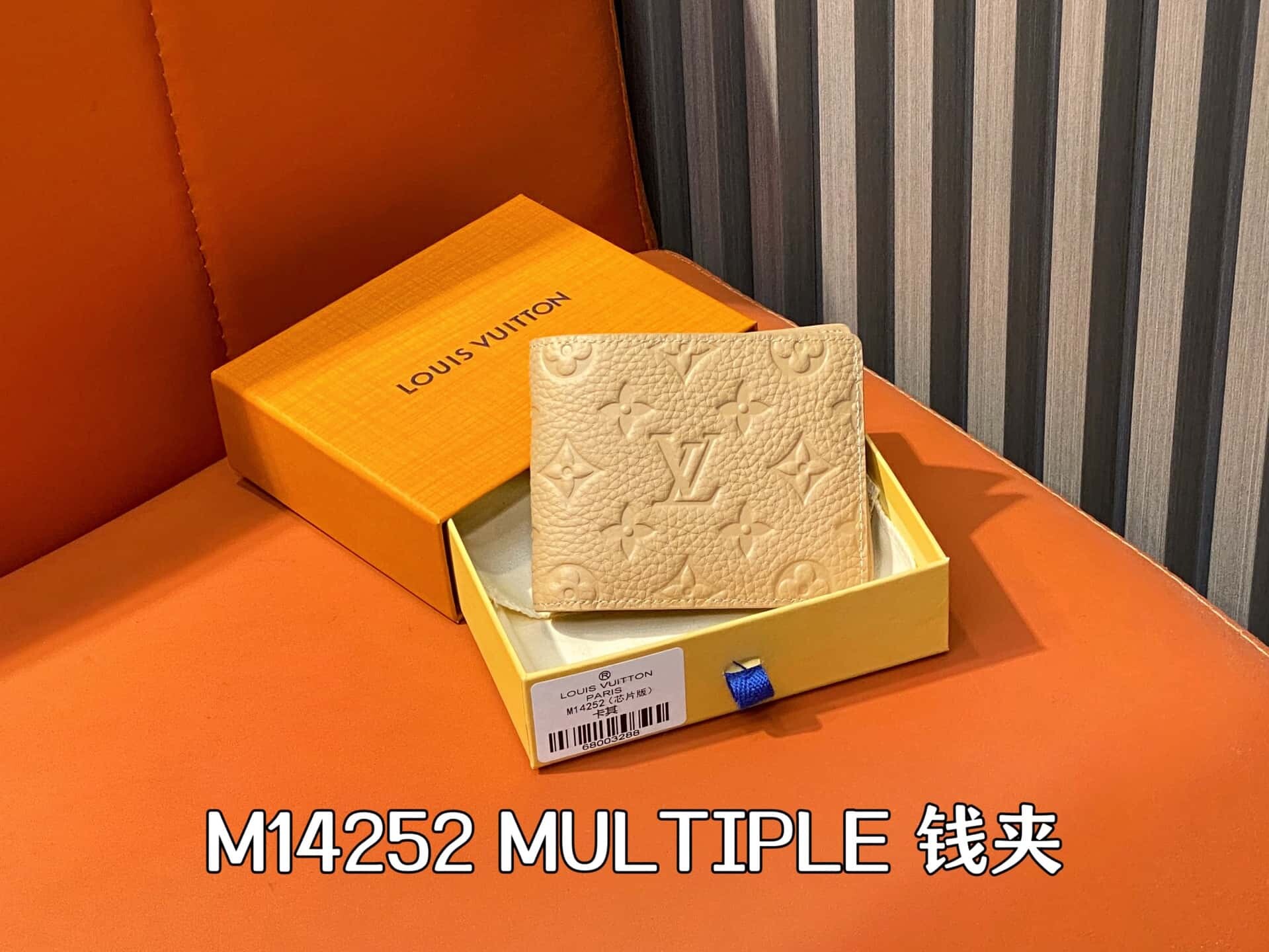 wsxc1743959333541 0