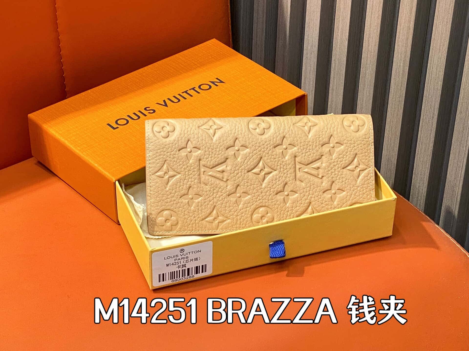 wsxc1743959336900 0