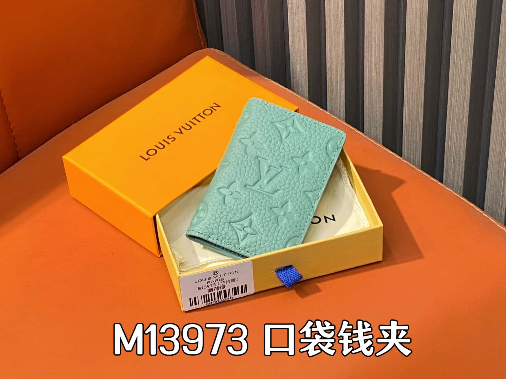 wsxc1743959351898 0