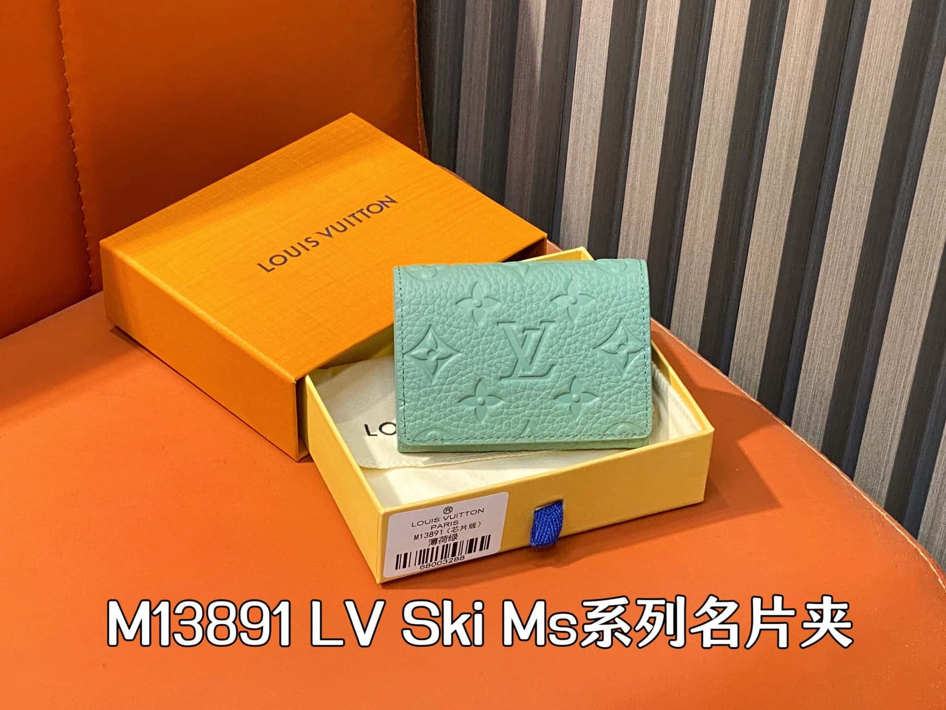 wsxc1743959354673 0