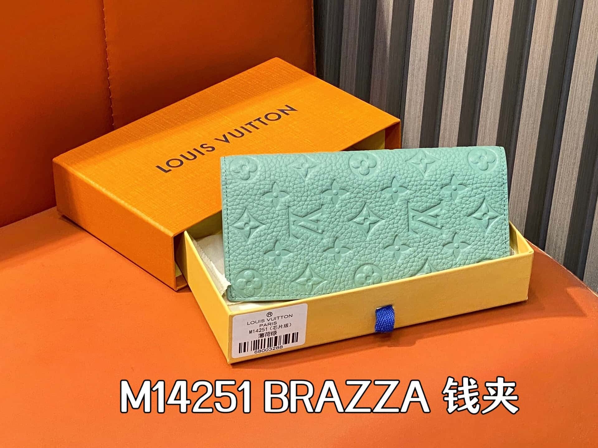 wsxc1743959946501 0