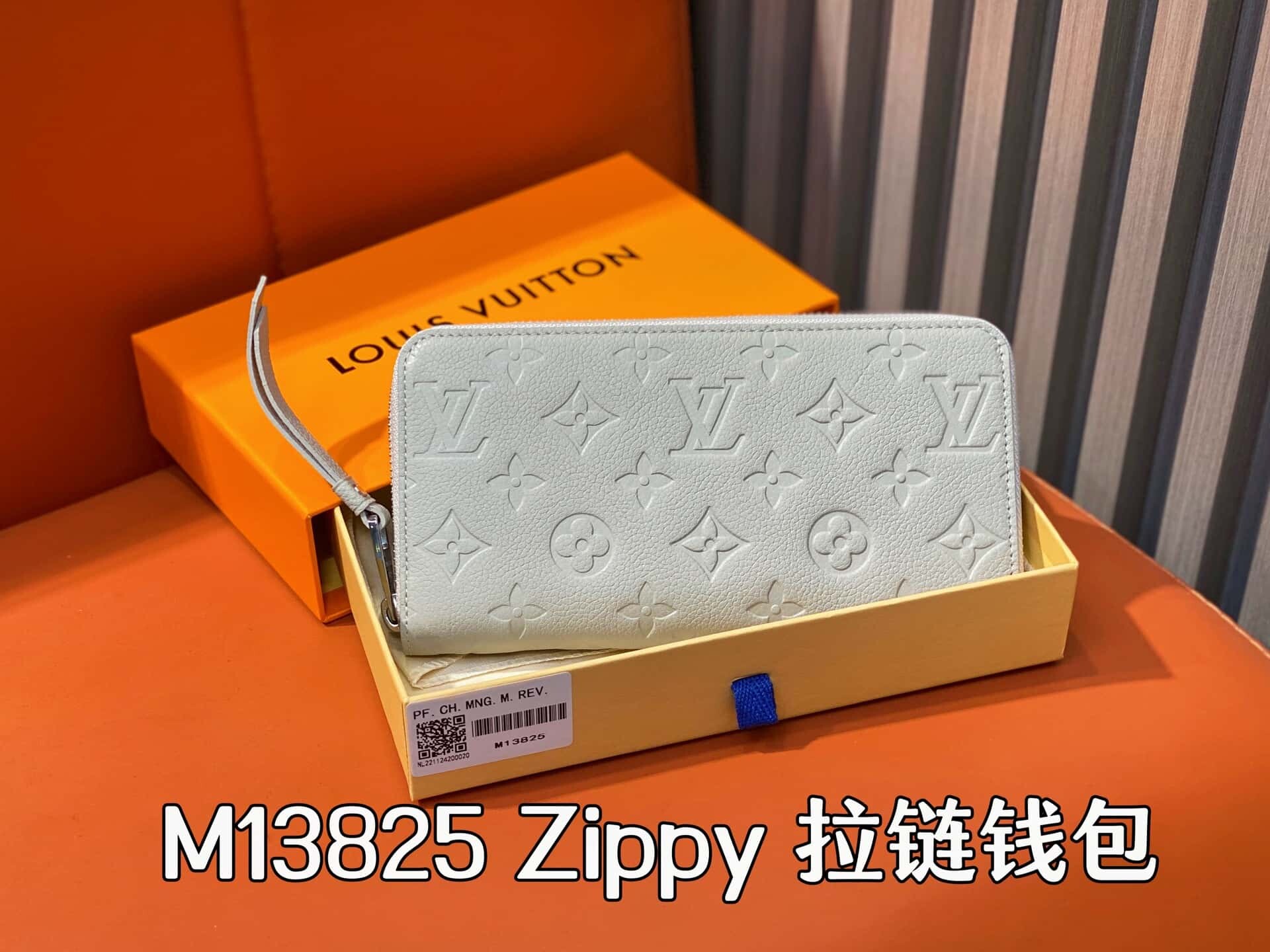 wsxc1743960090931 0