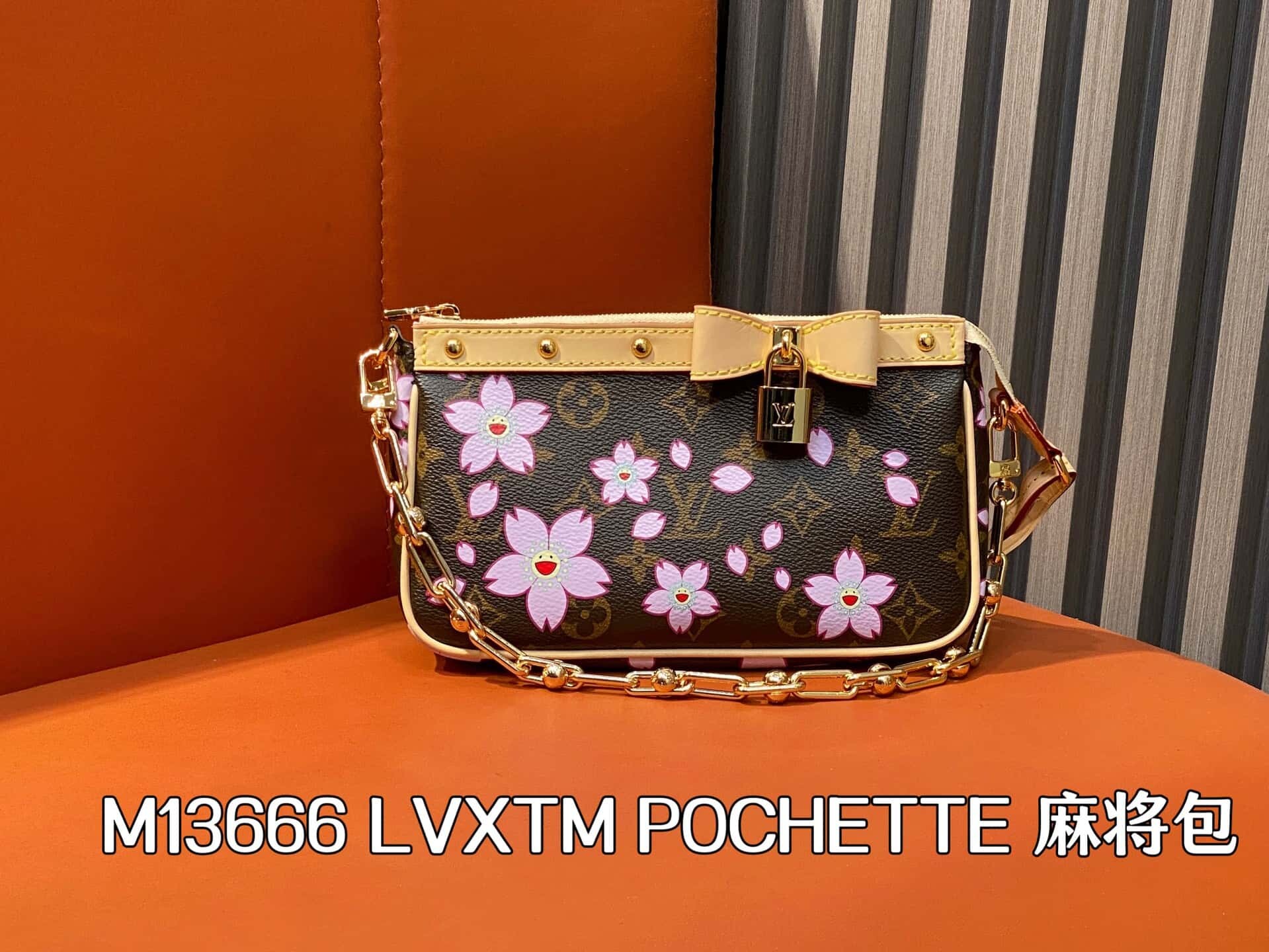wsxc1743960132200 1