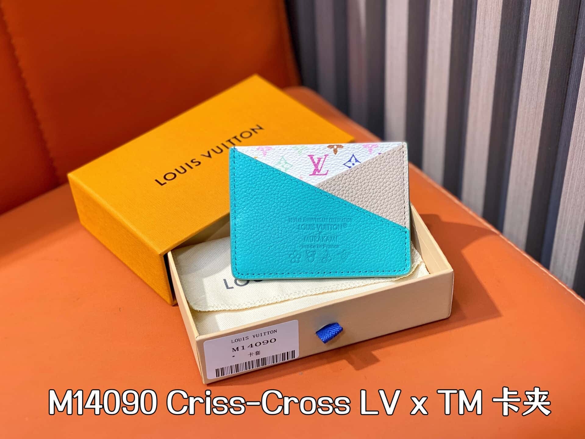 wsxc1743960138359 0