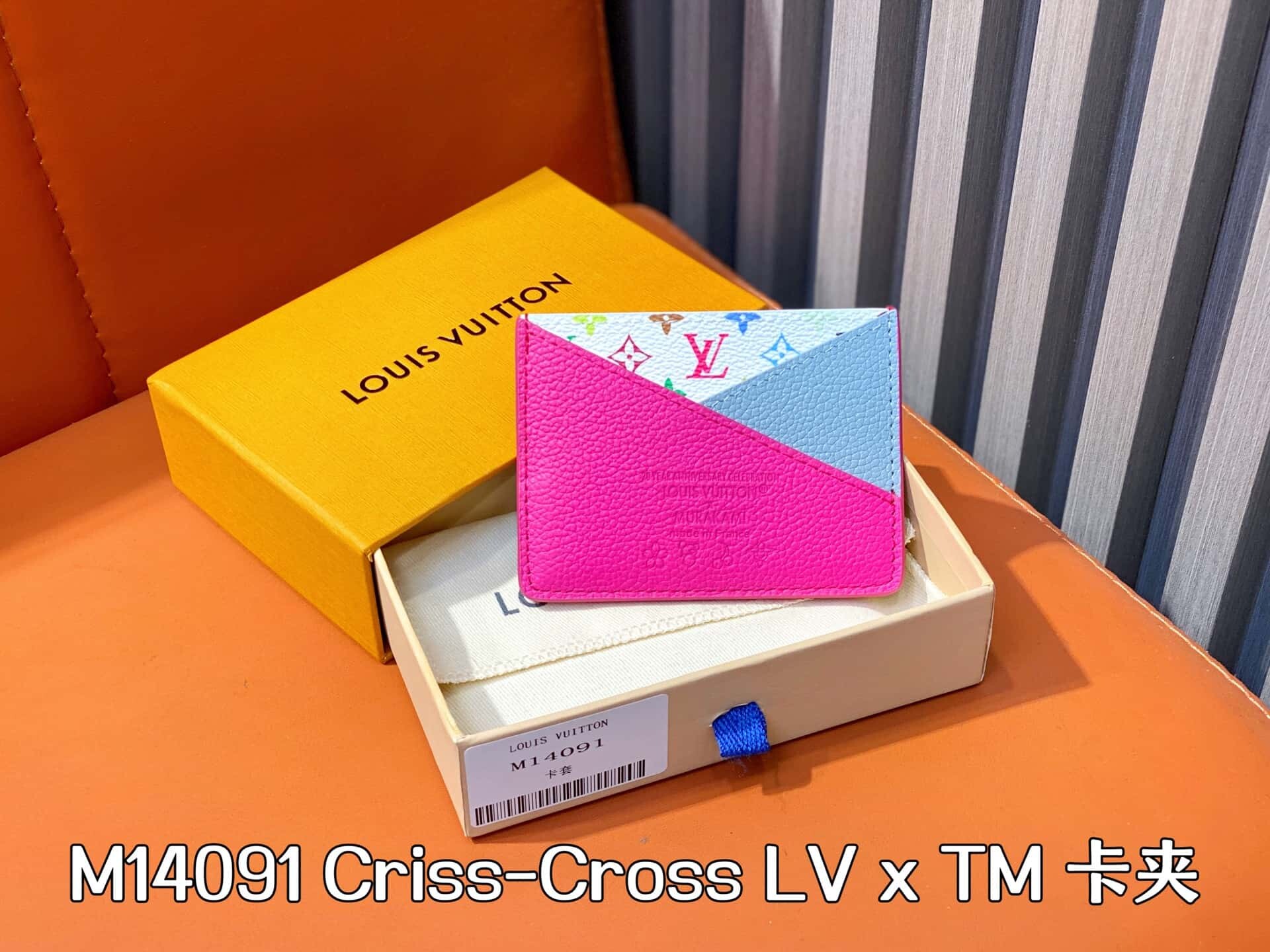 wsxc1743960143205 0
