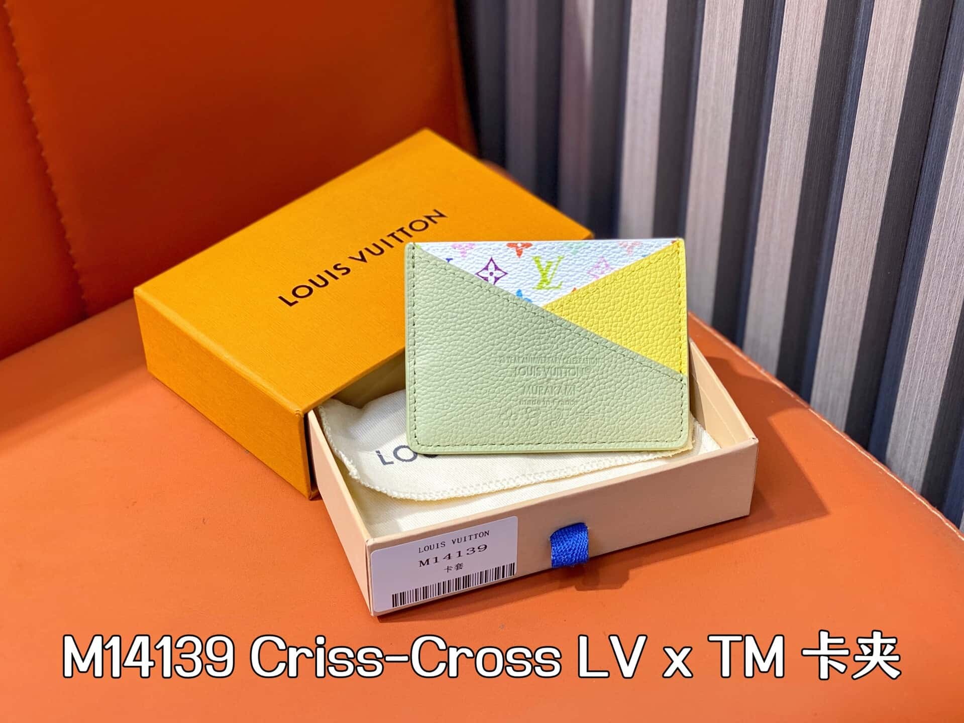 wsxc1743960154139 0