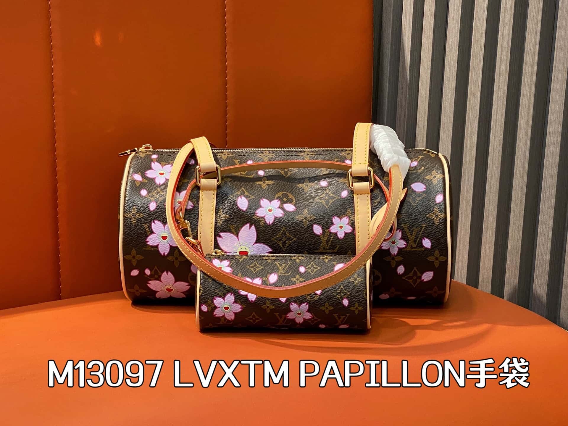 wsxc1745920251333 0