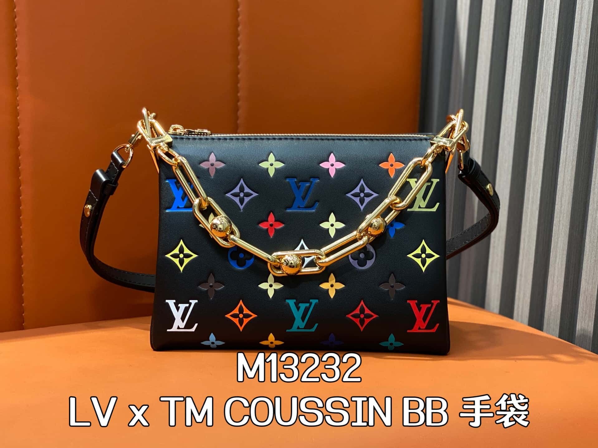 wsxc1745920431812 2