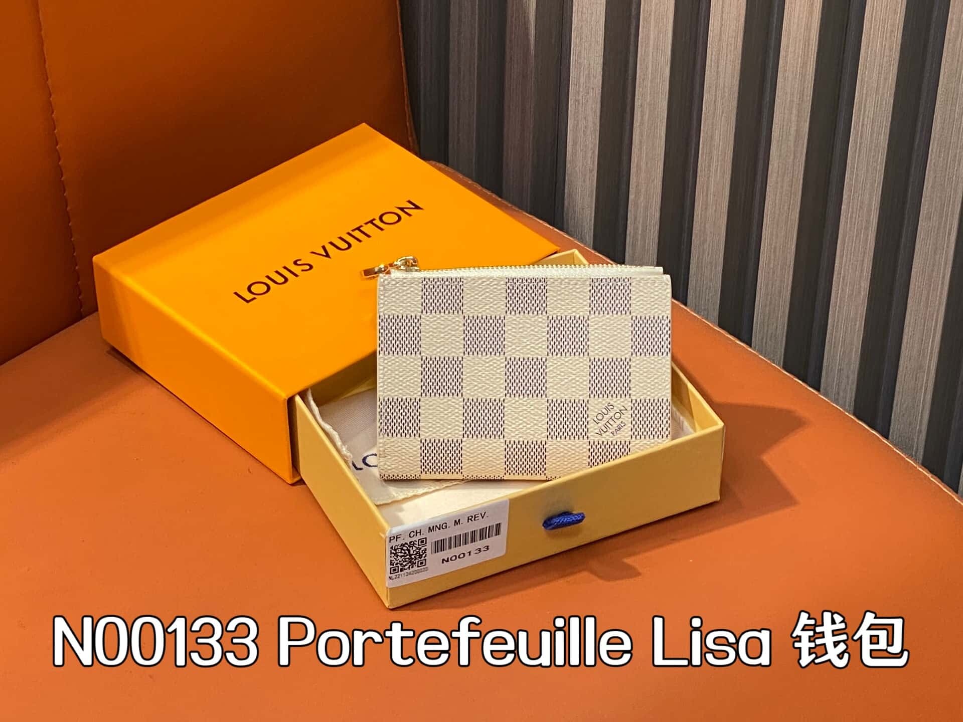 wsxc1745920504195 0