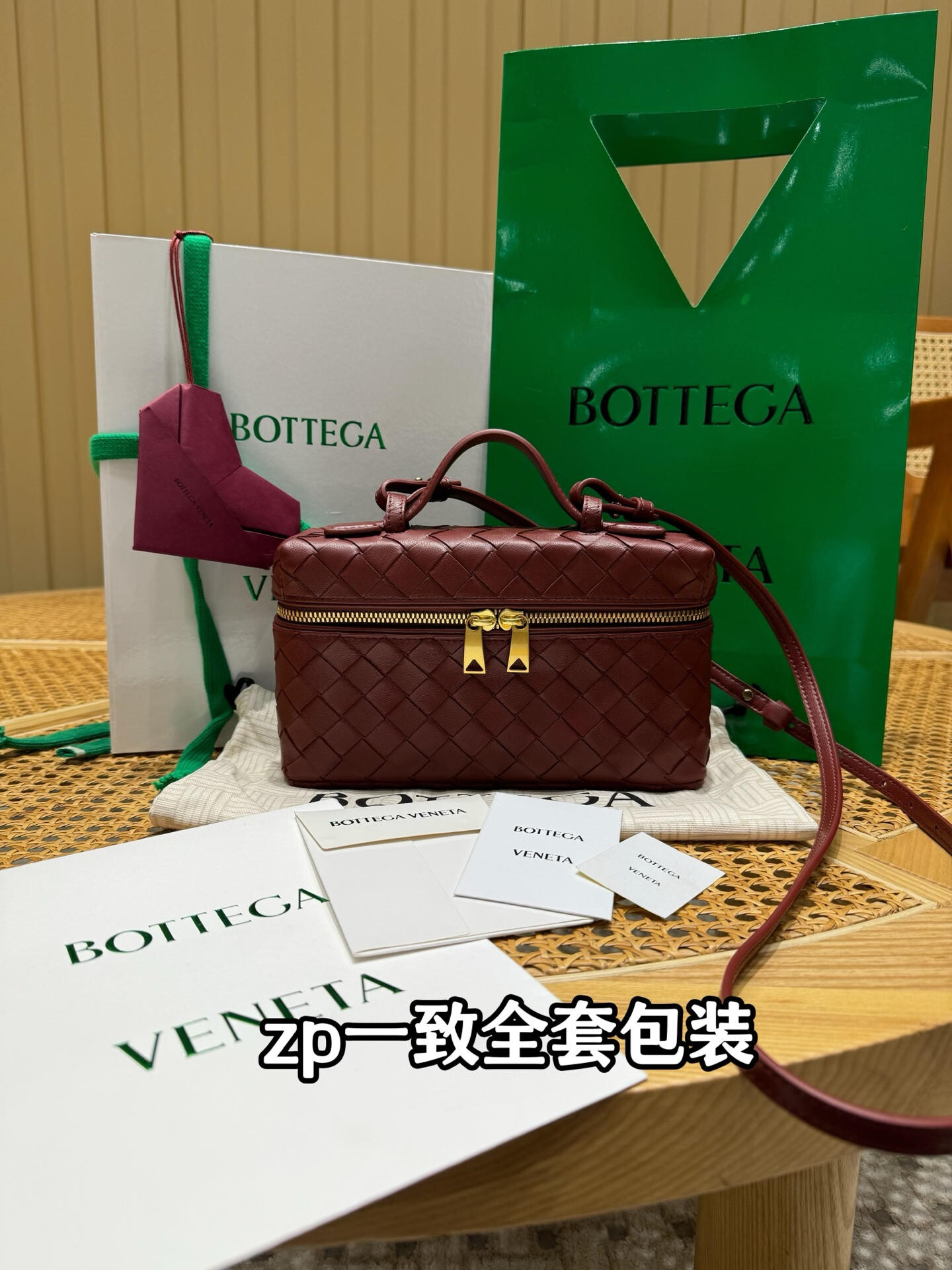 wsxc1746974817956 0 jpg