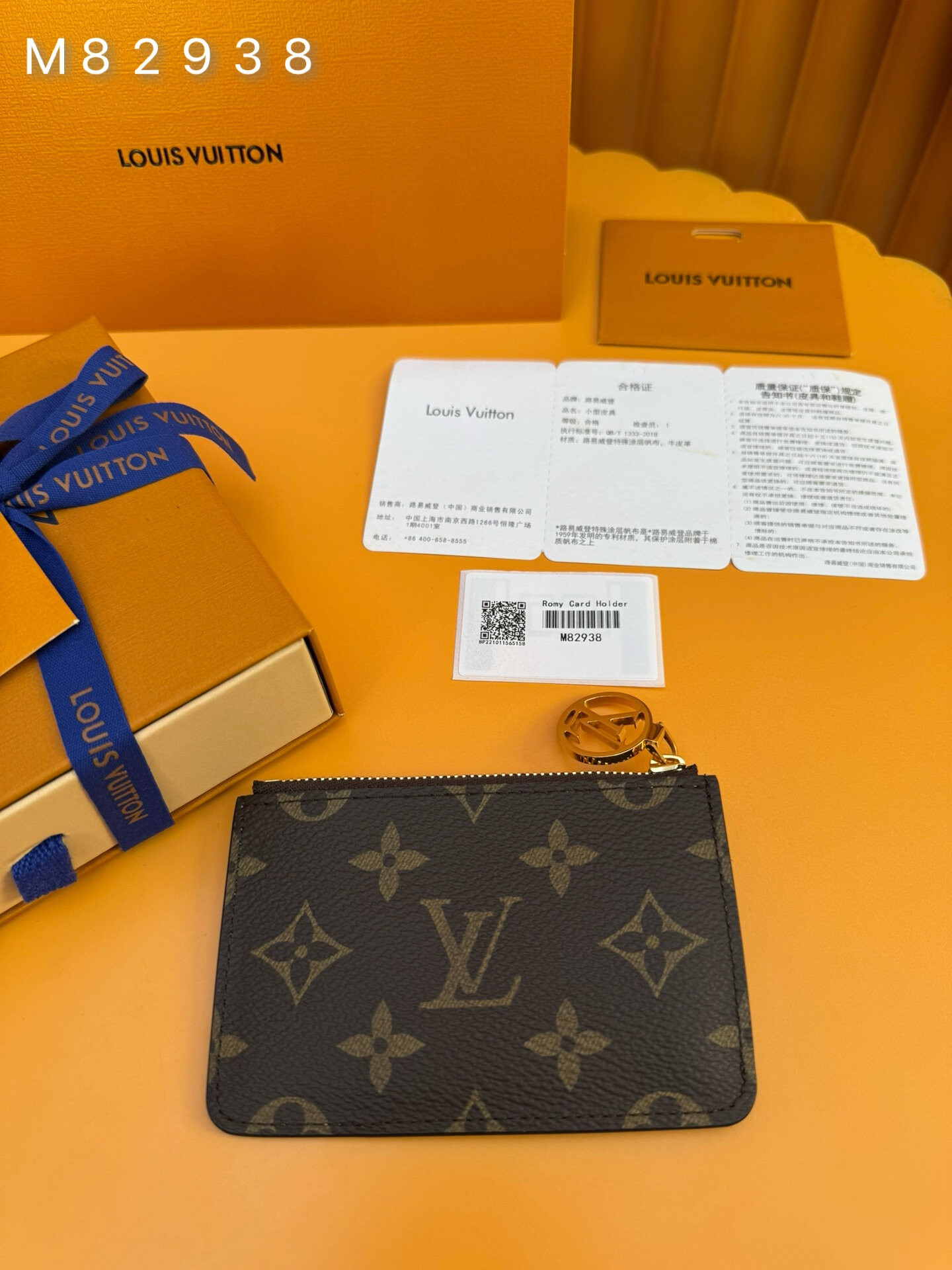 wsxc1747754745160 8 jpg