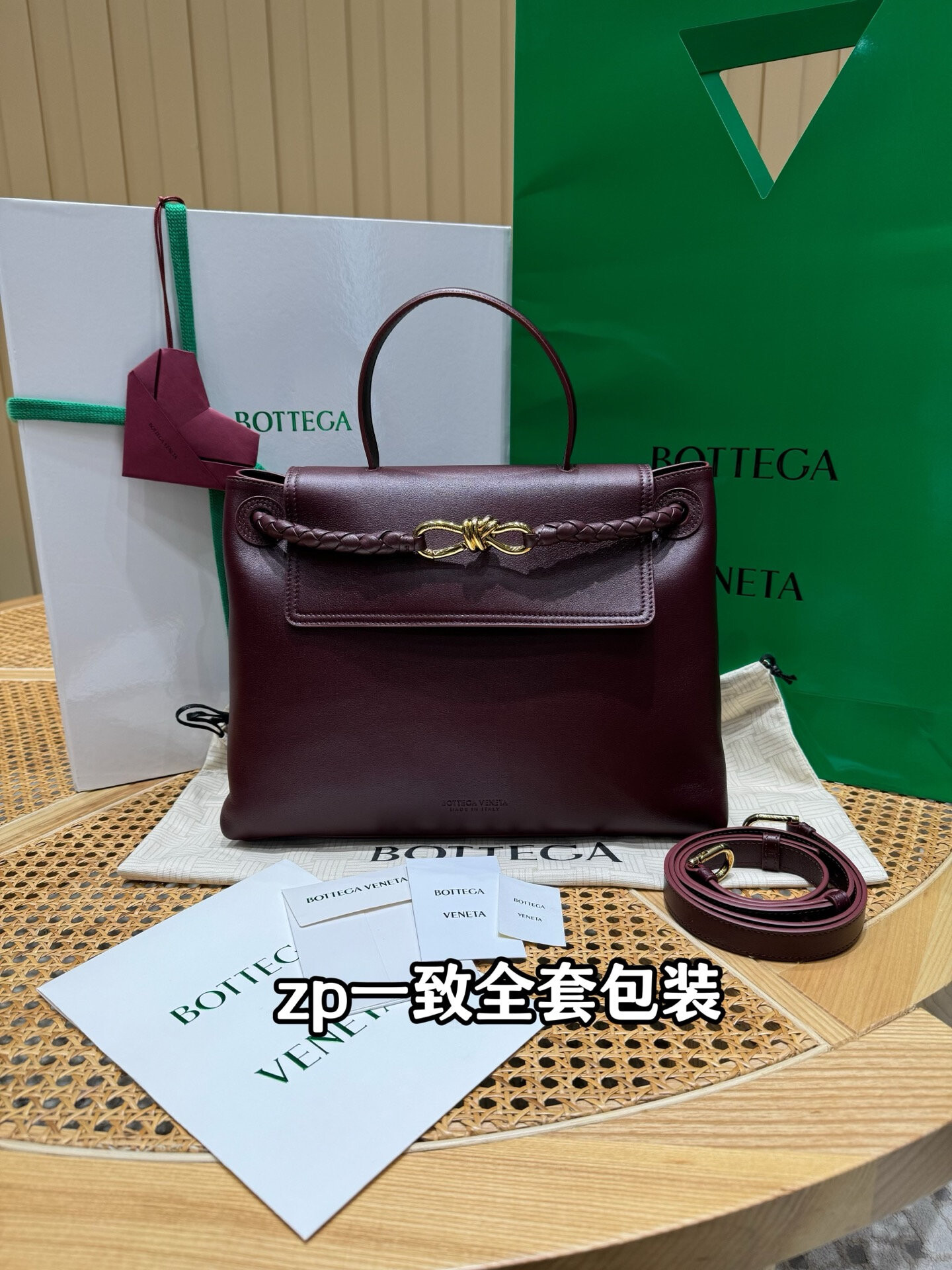 wsxc1748535528598 0 jpg