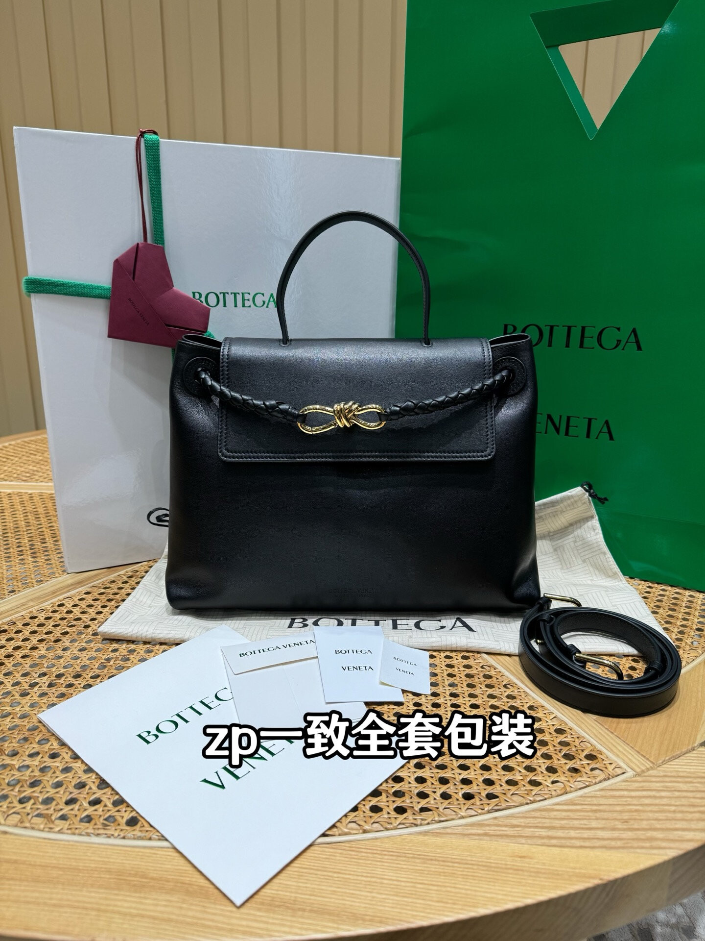 wsxc1748536586989 0 jpg