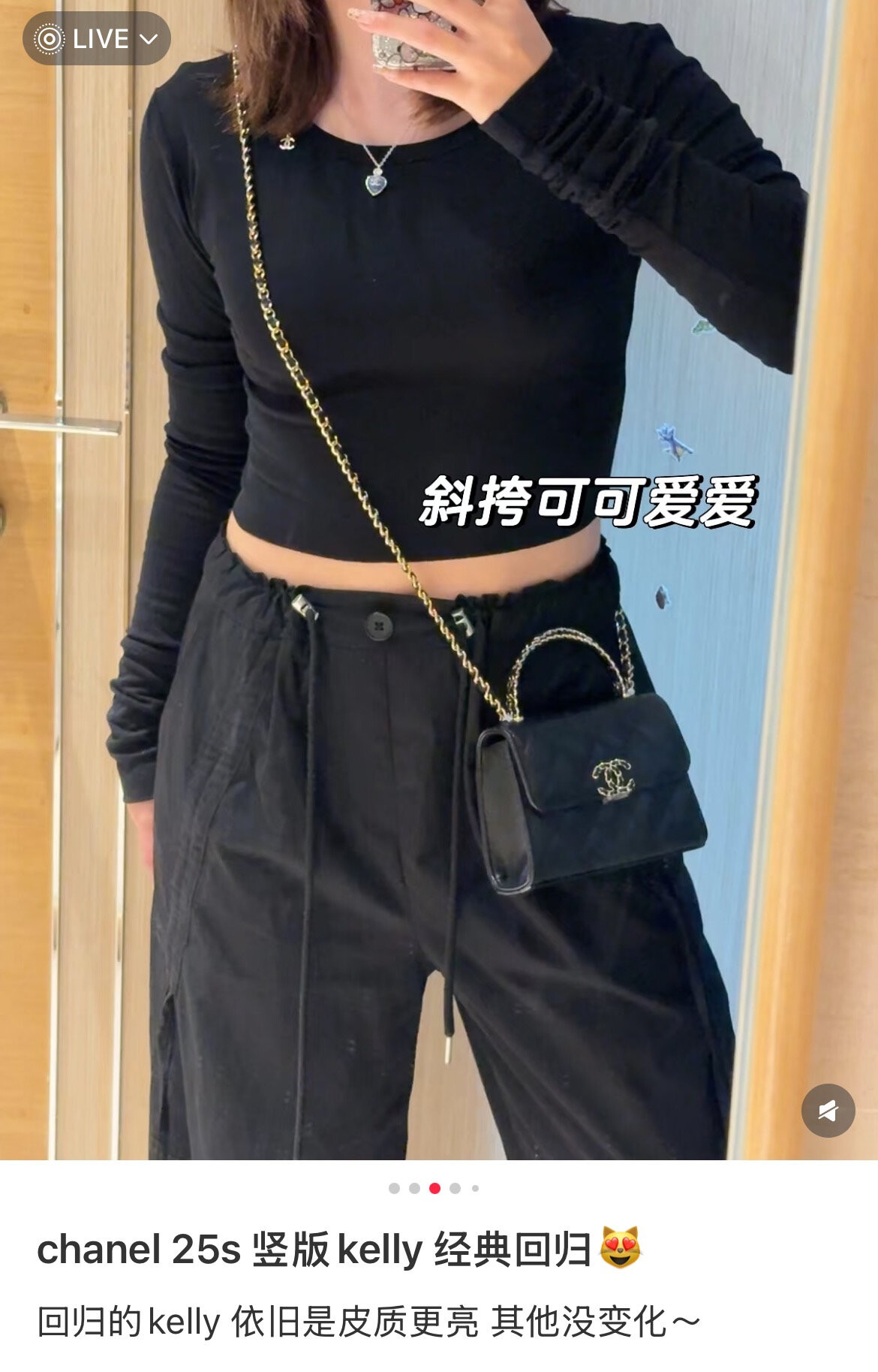 wsxc1748875685590 0 jpg
