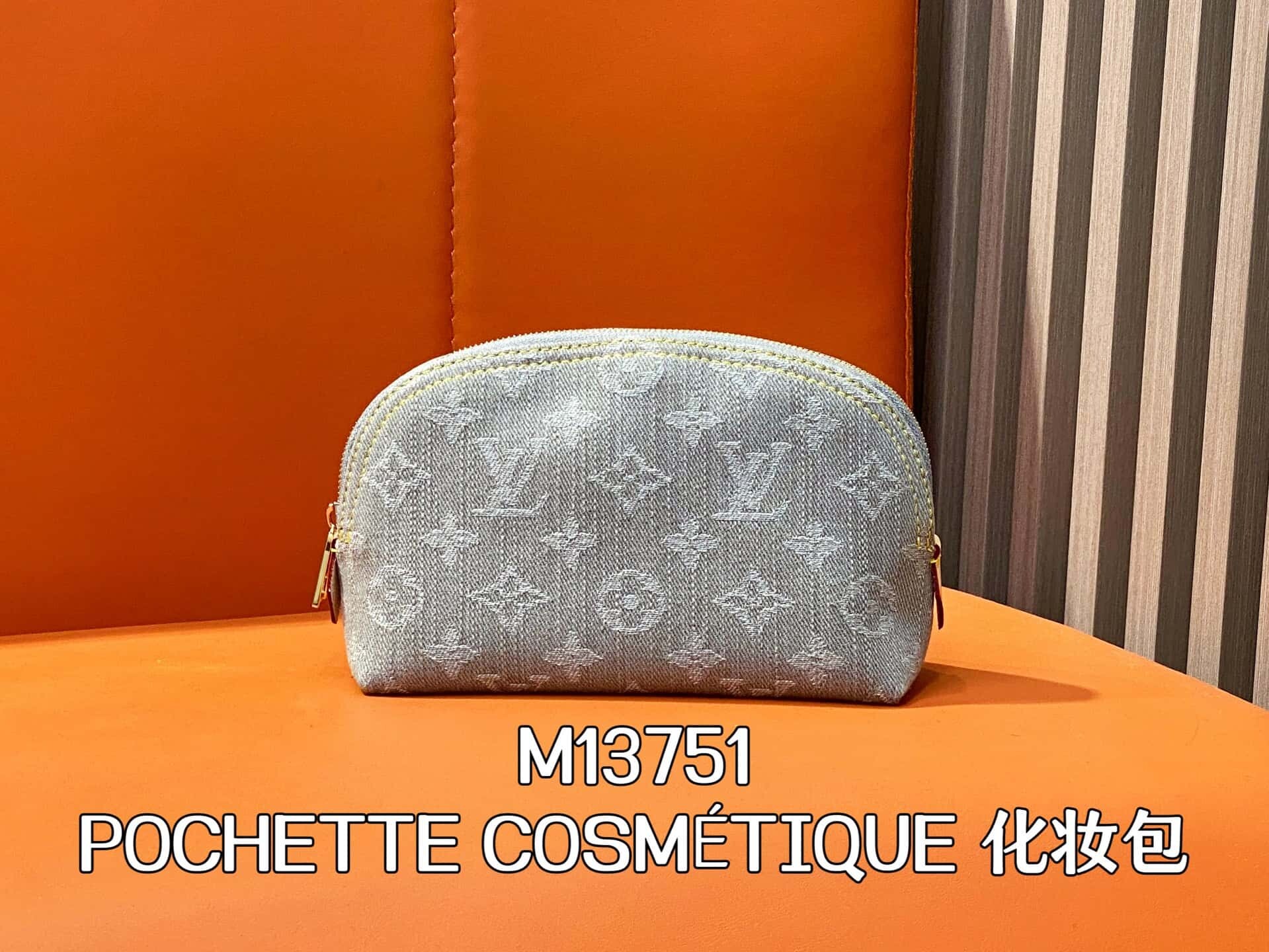 wsxc1747308698533 0