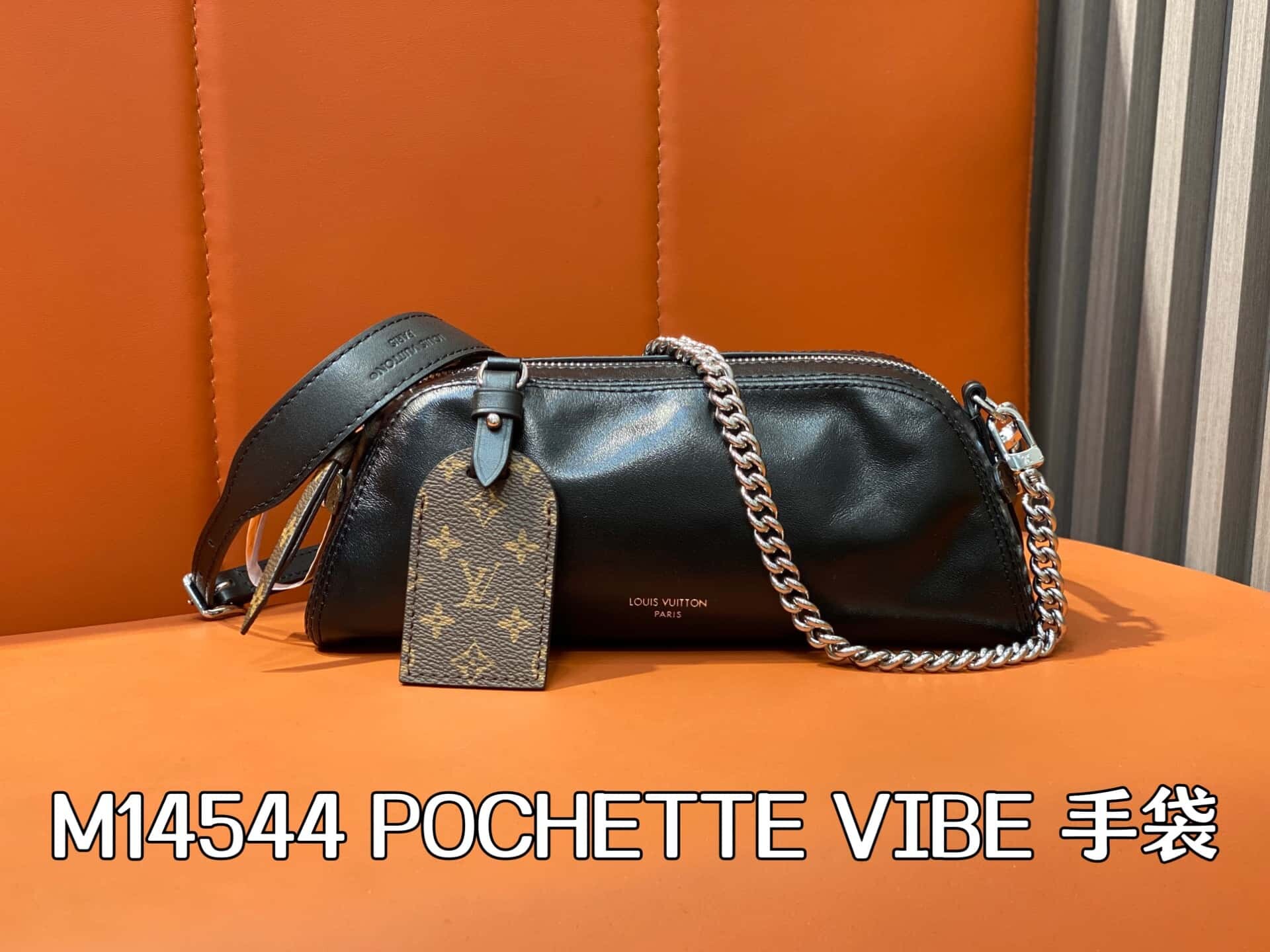 wsxc1747309286421 2