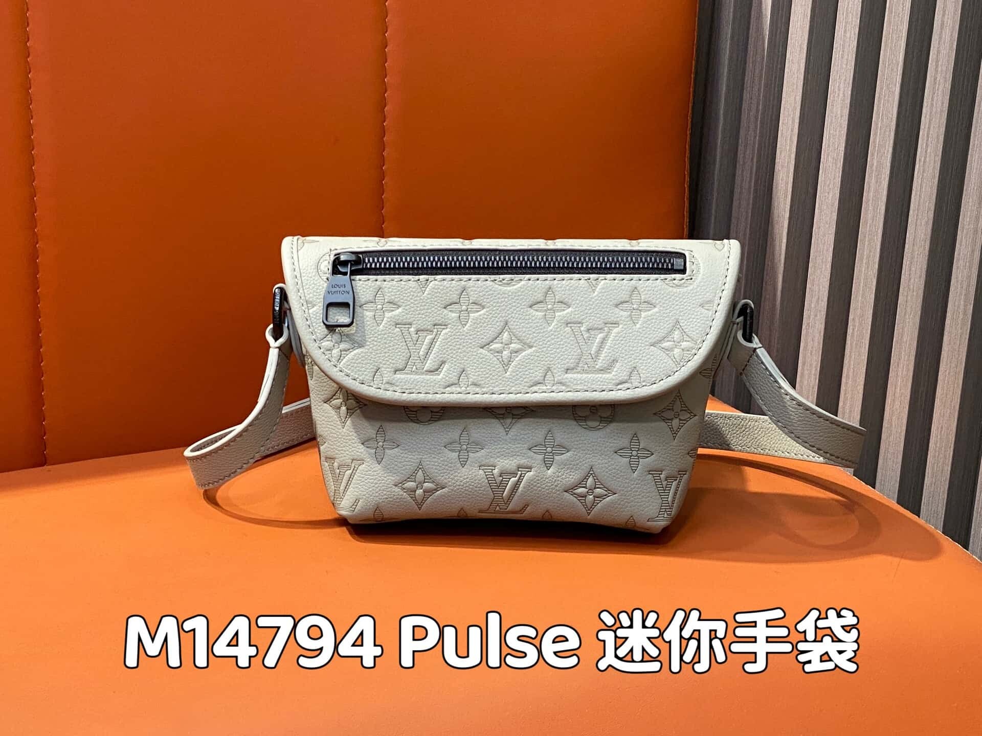 wsxc1747309405172 2