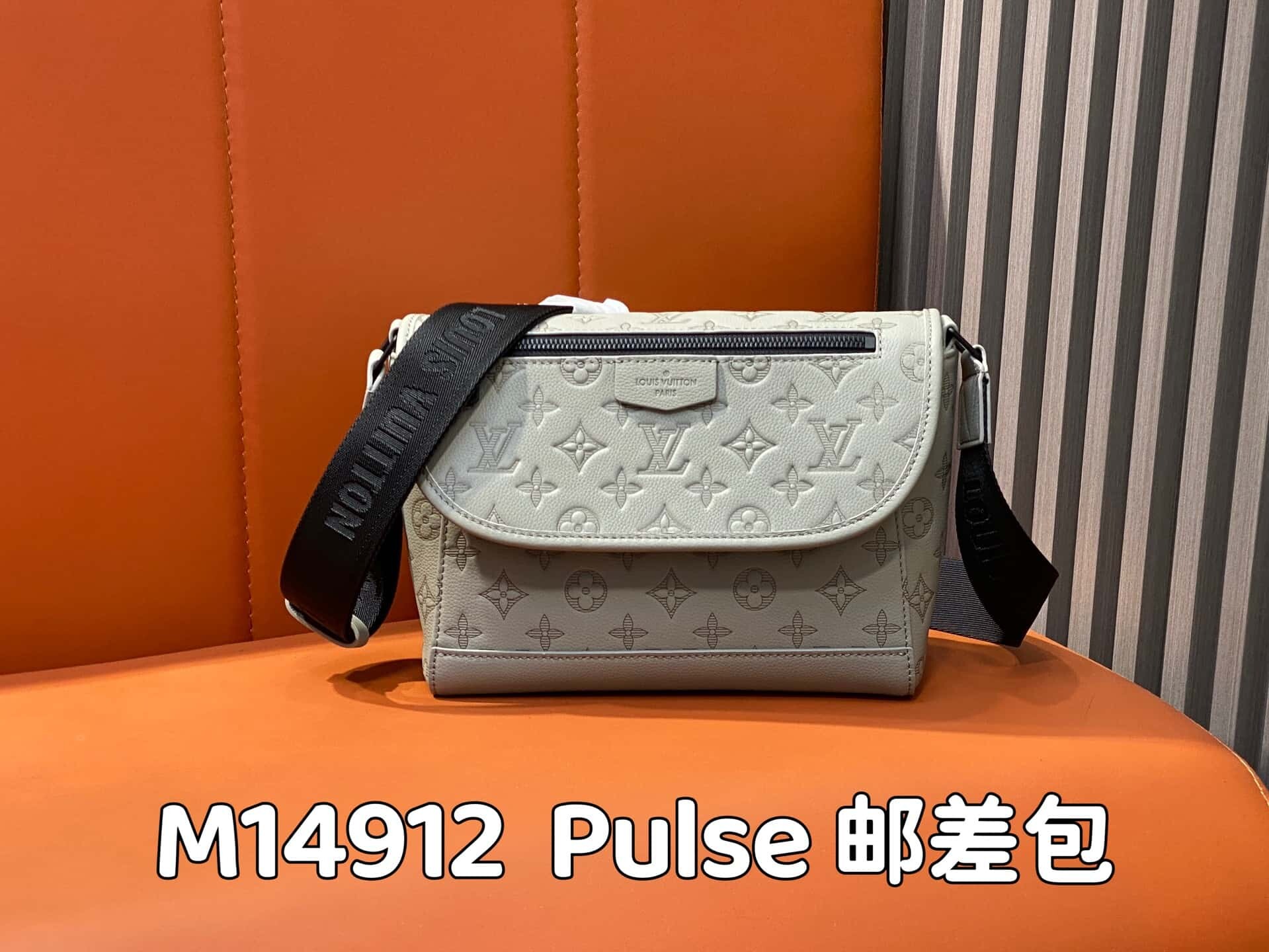wsxc1747309419920 1