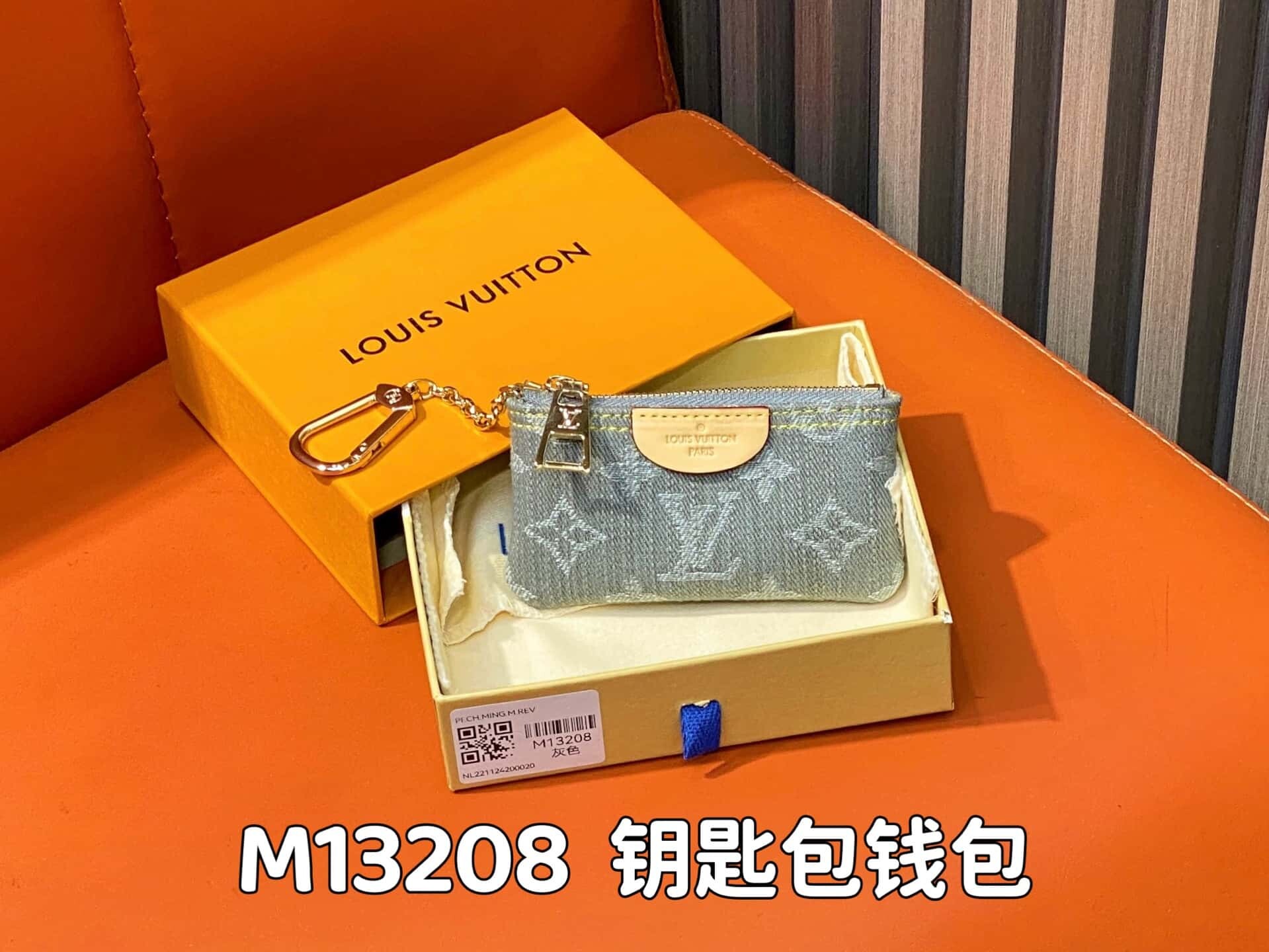 wsxc1747309426585 0