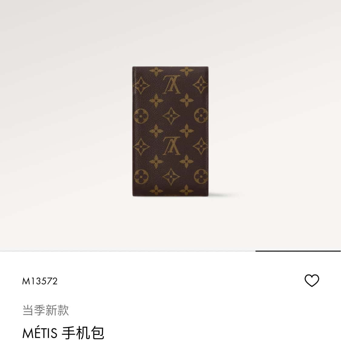 wsxc1747309680487 3