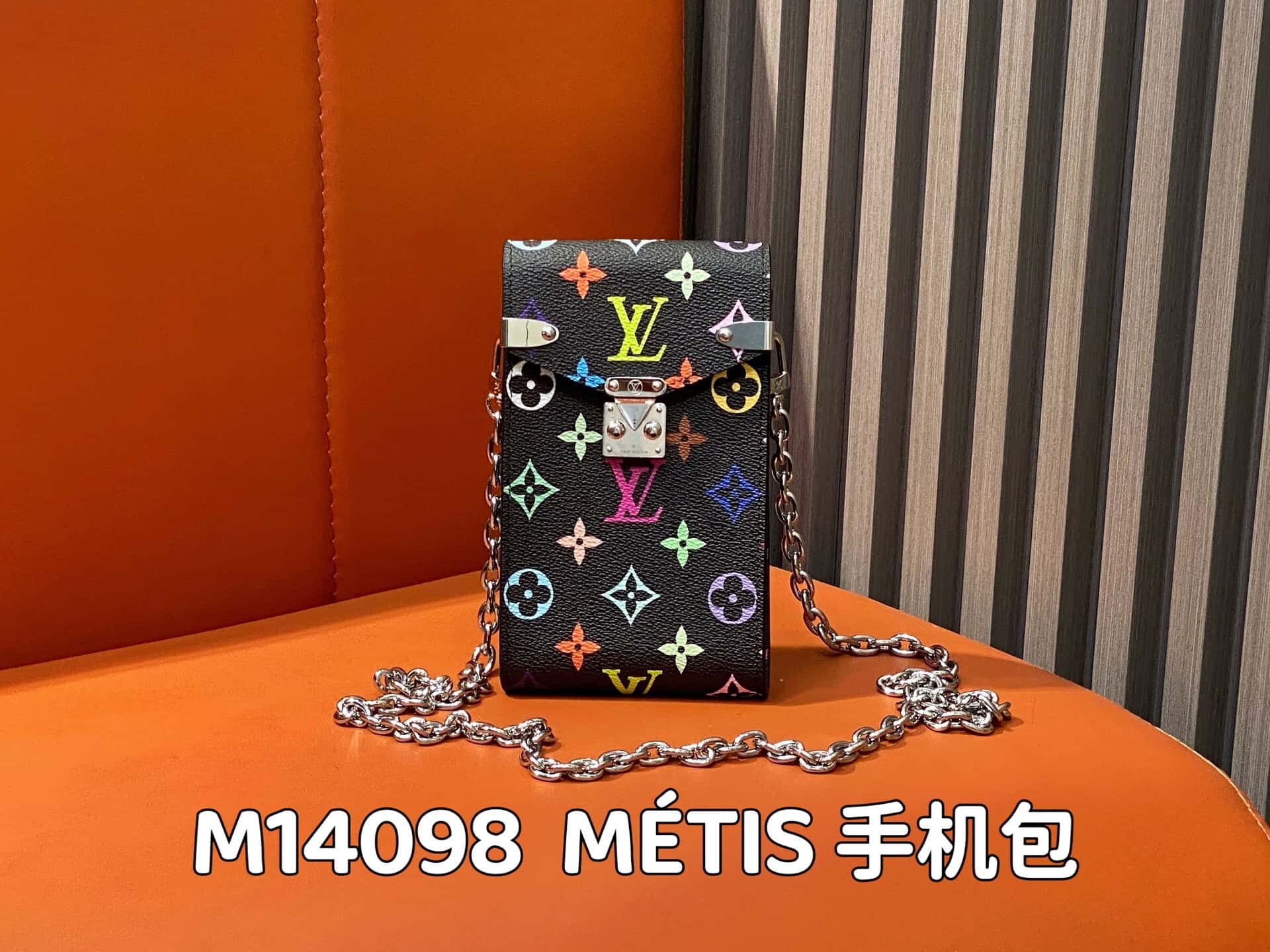 wsxc1747309694588 0