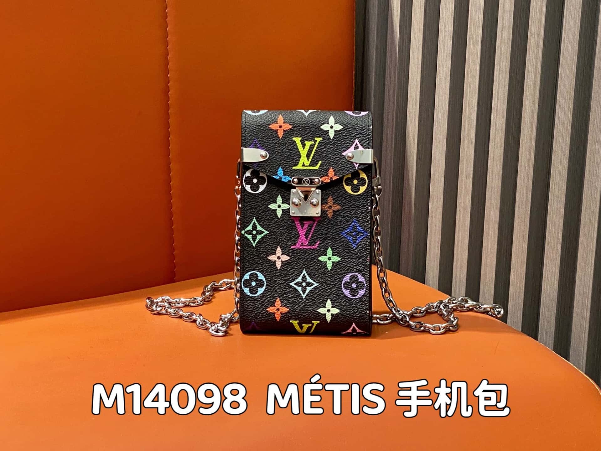 wsxc1747309694588 1