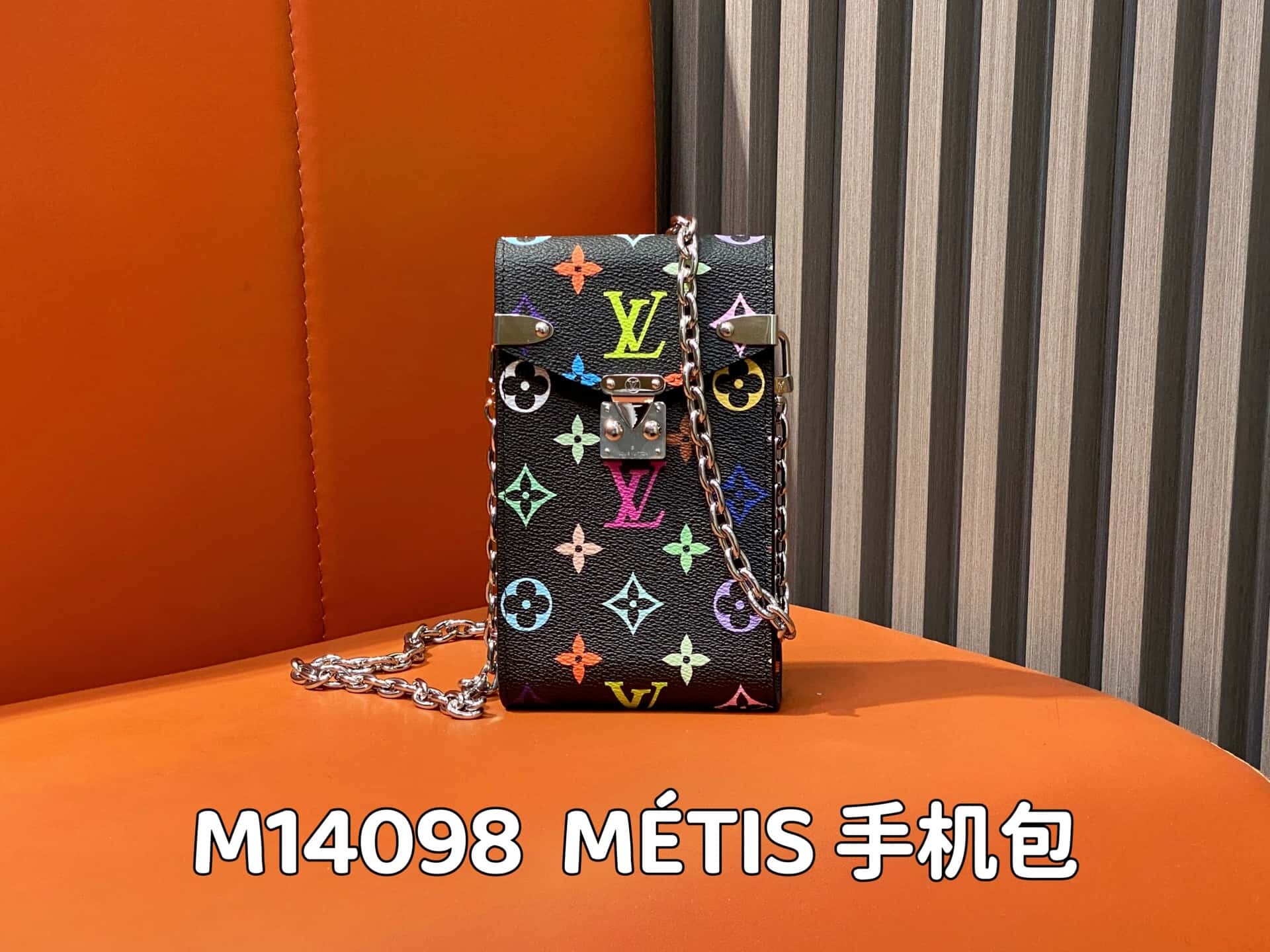 wsxc1747309694588 2