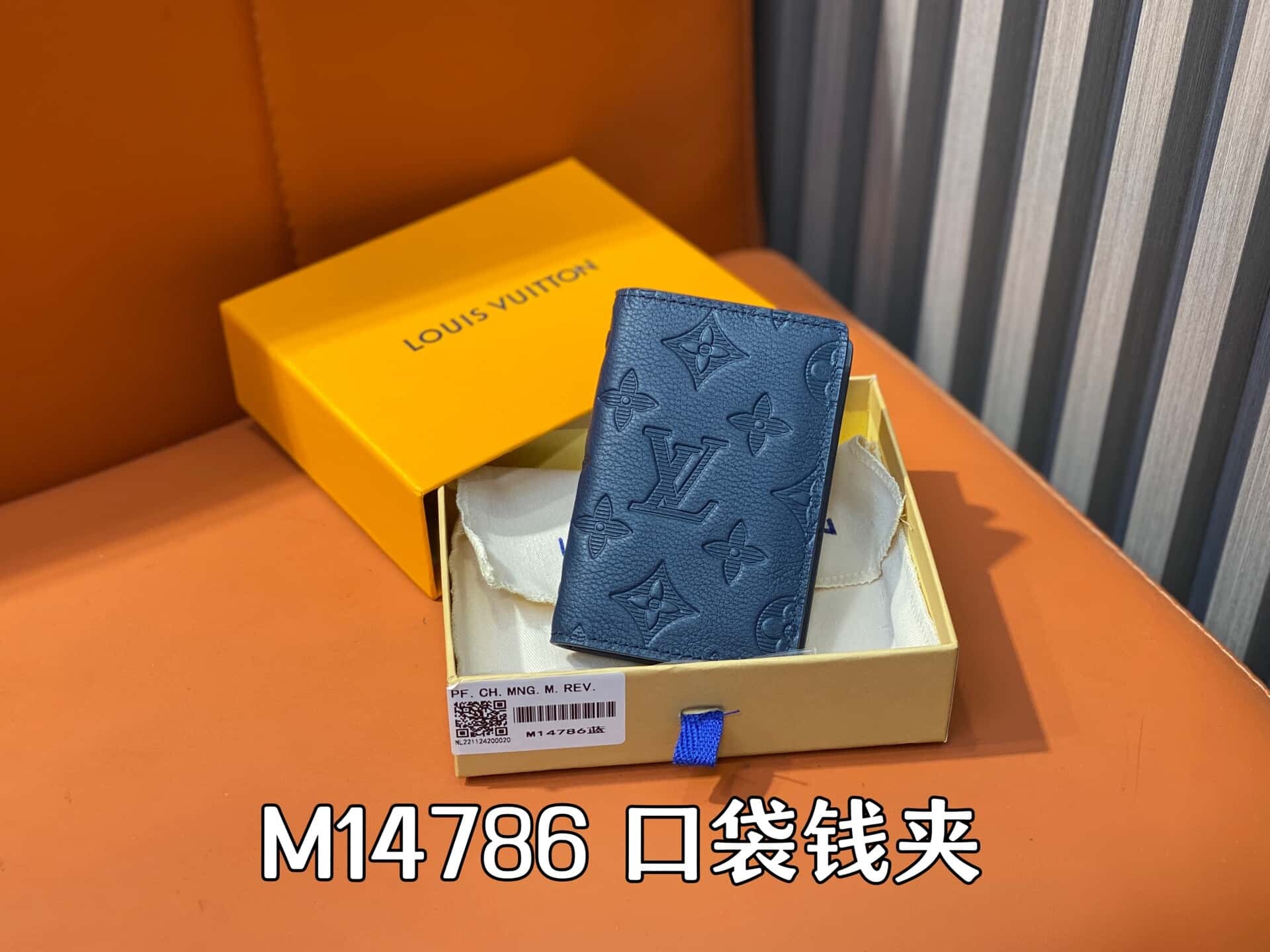 wsxc1747310105067 0