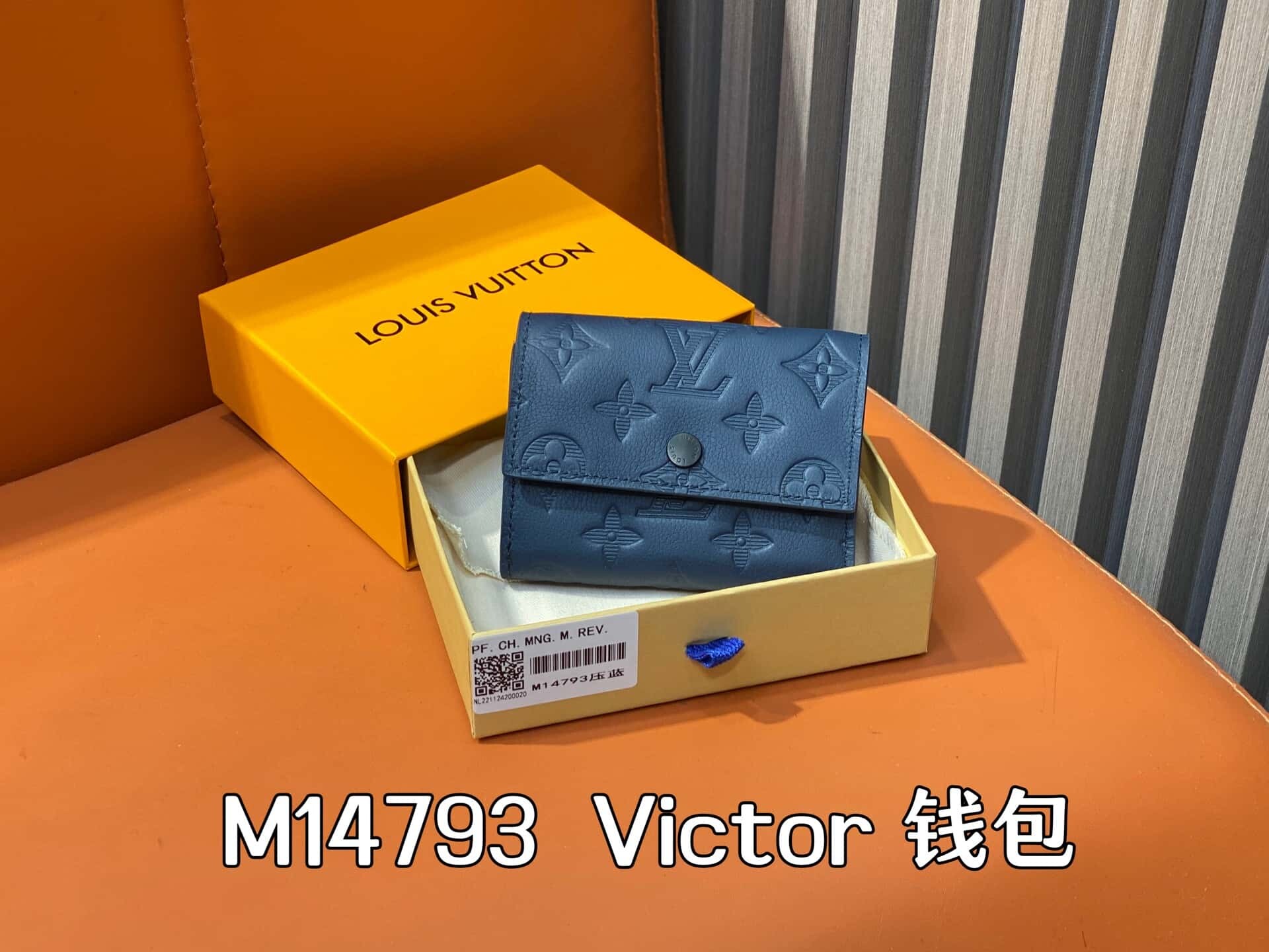 wsxc1747310109382 0