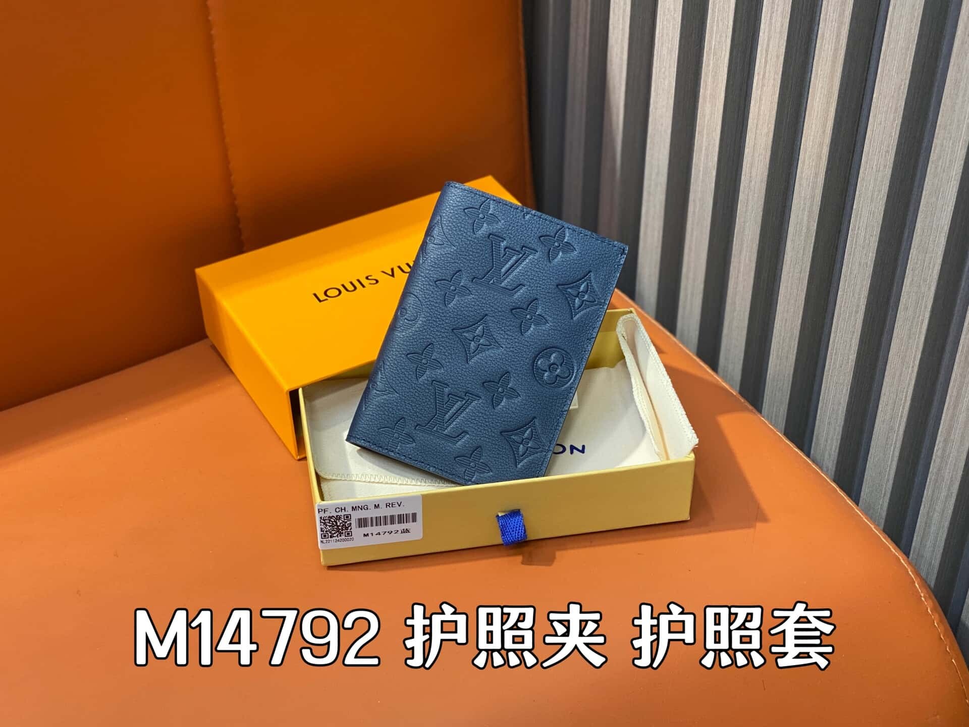 wsxc1747310118066 0