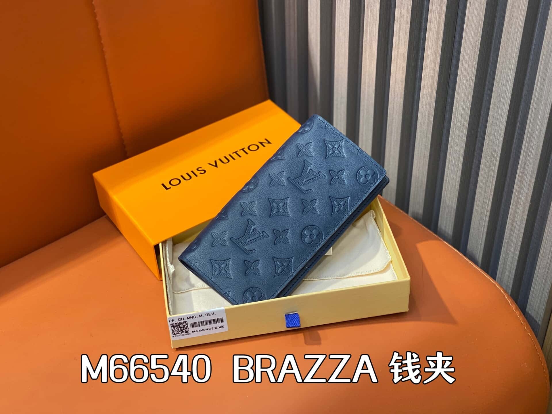 wsxc1747310122380 0