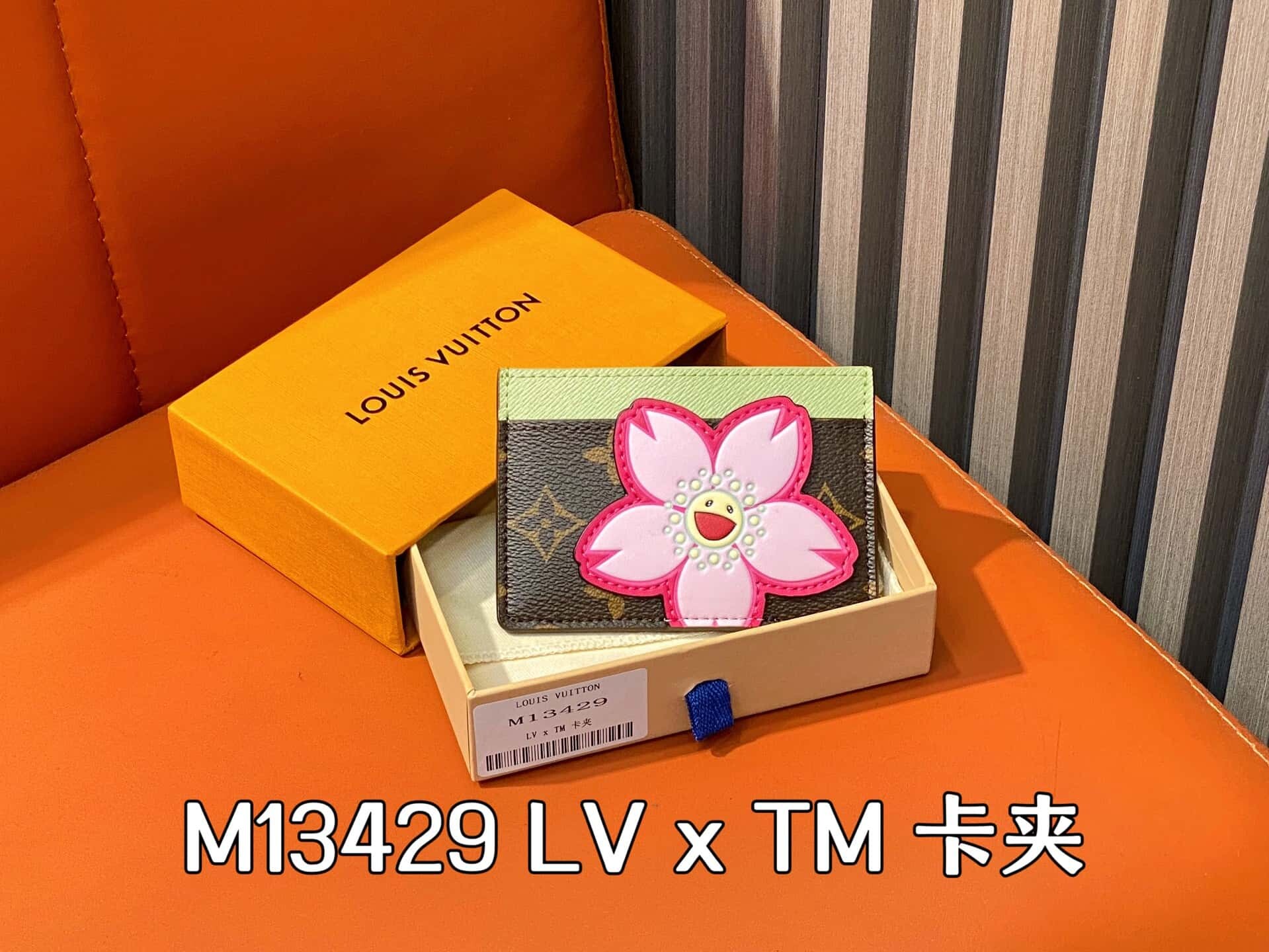wsxc1747313385722 0 副本