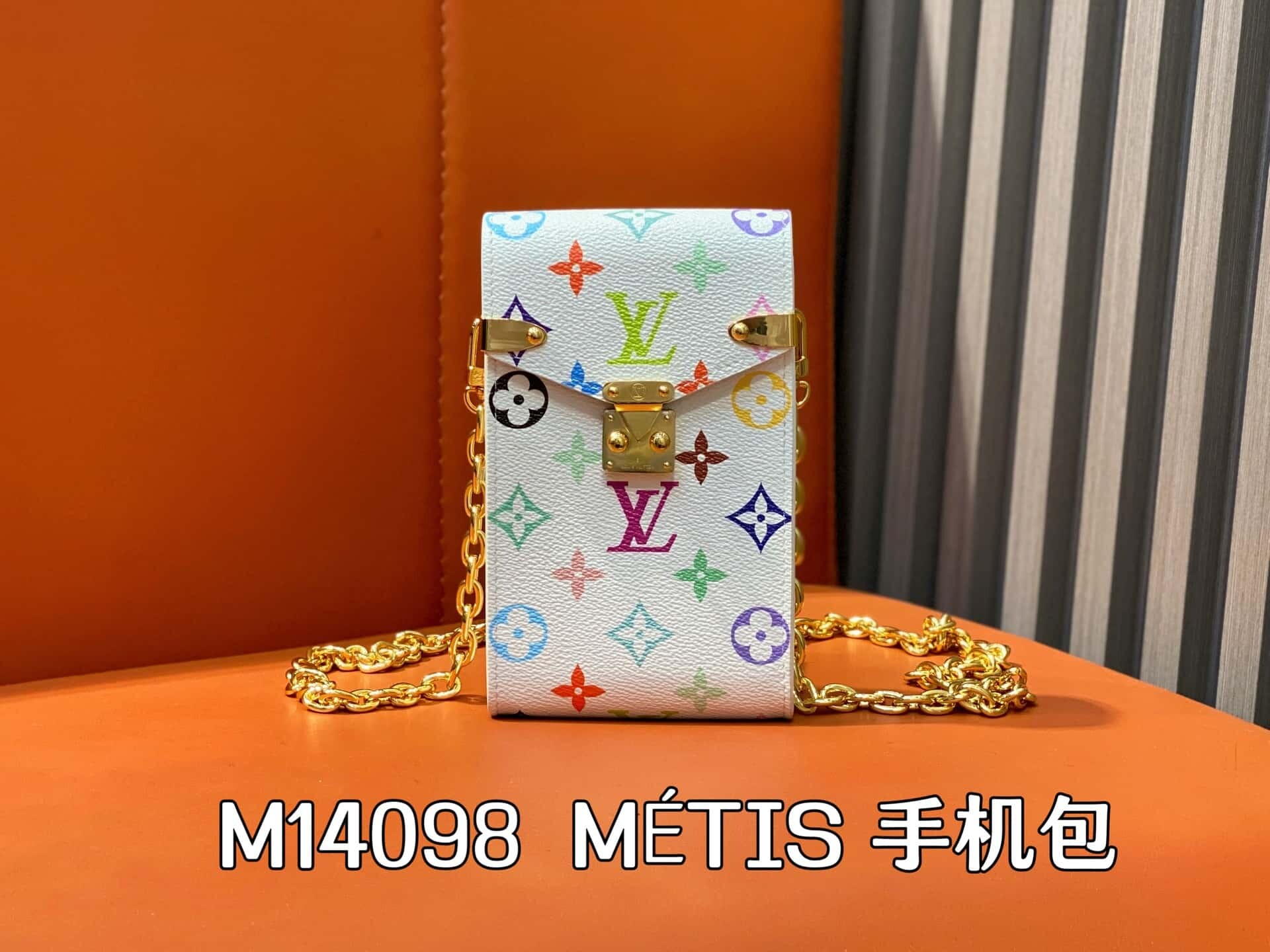 wsxc1751816932907 0