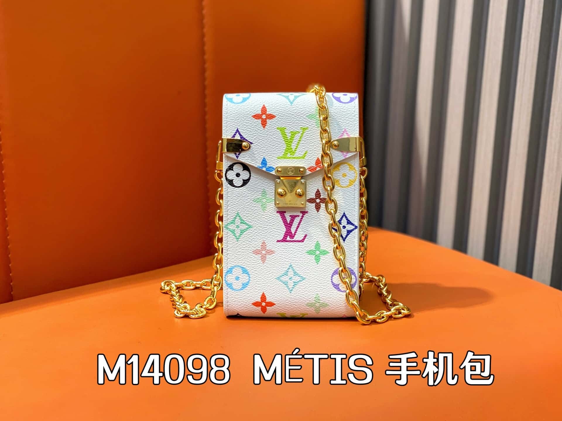 wsxc1751816932907 1