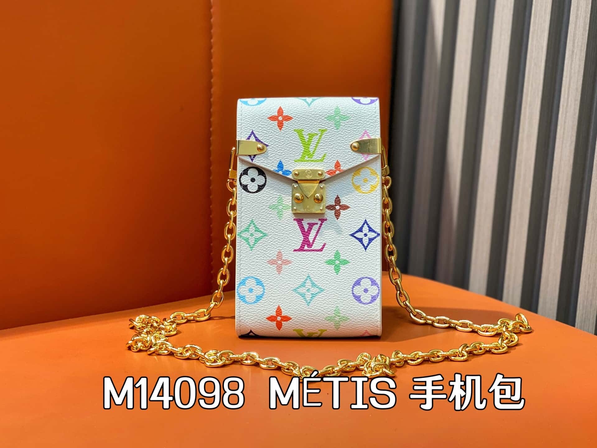 wsxc1751816932907 2