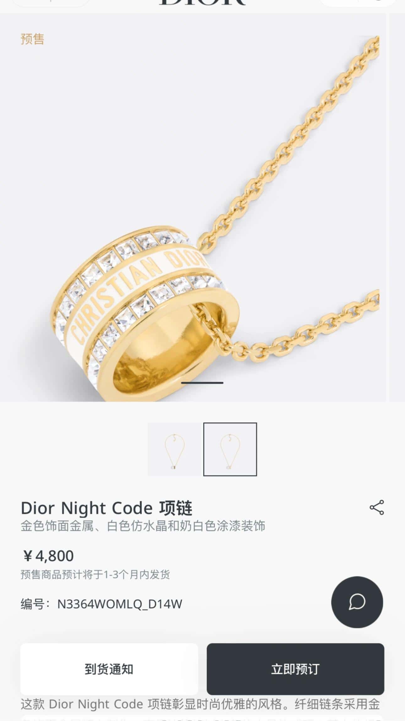 wsxc1752665421339 1