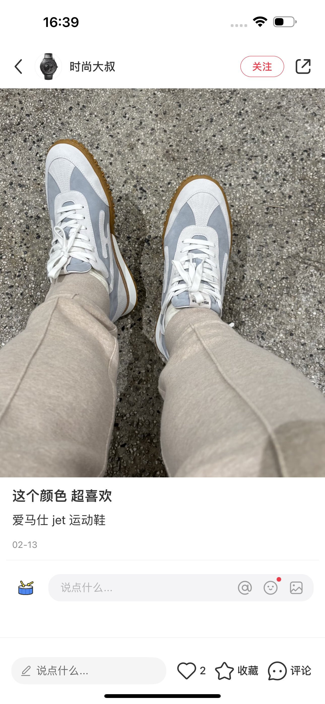 wsxc1756205652176 0 jpg
