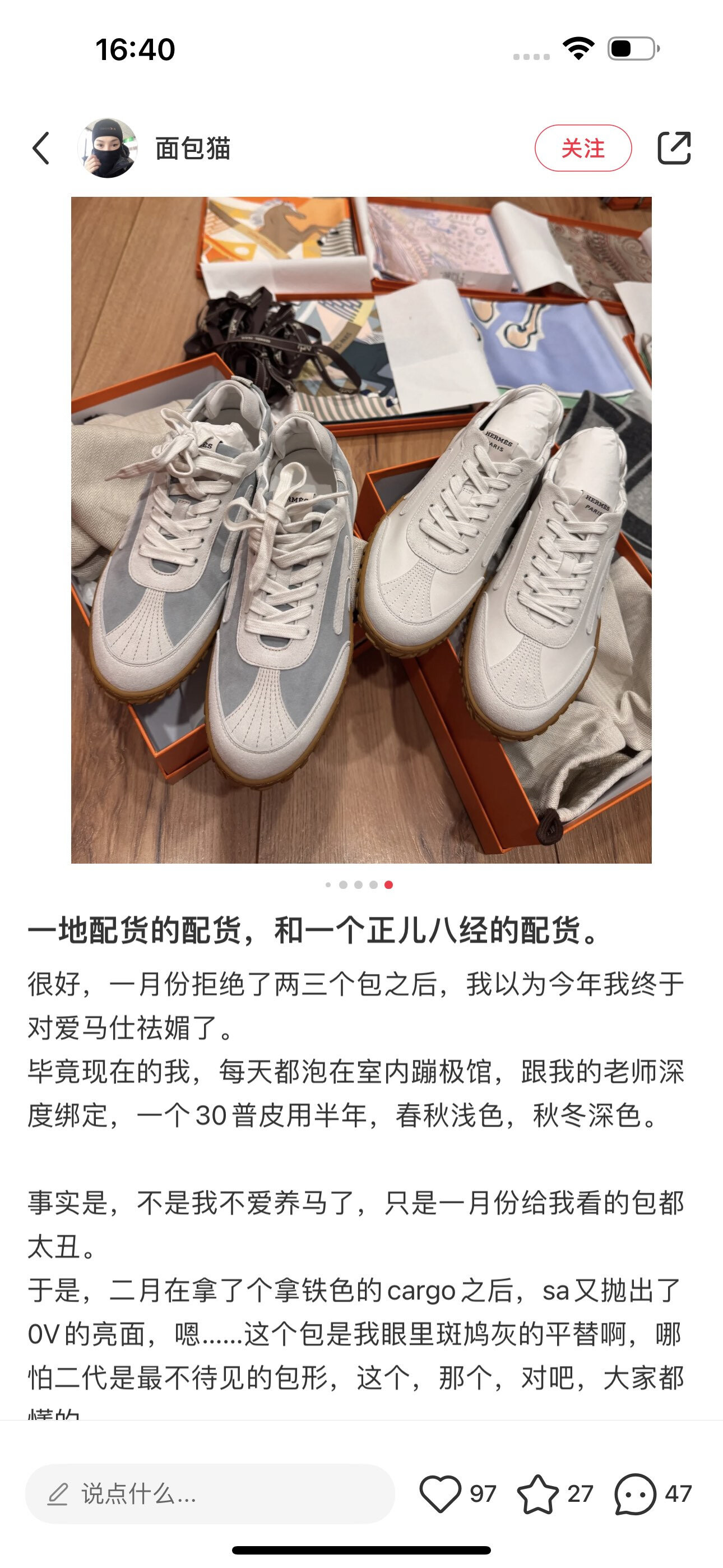wsxc1756205652176 3 jpg