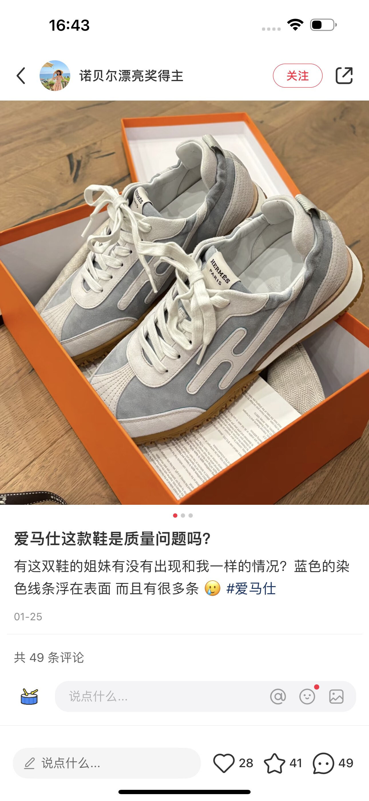 wsxc1756205652176 7 jpg