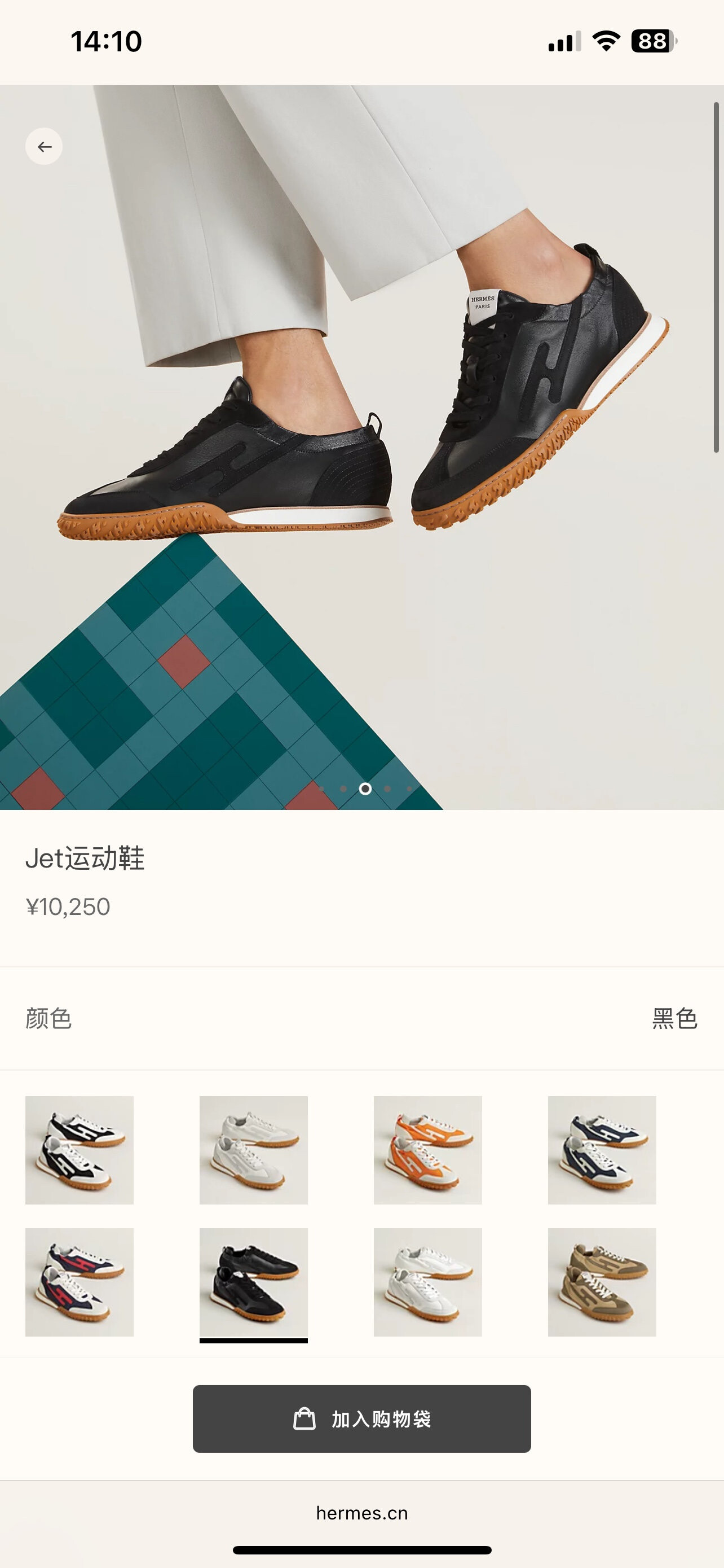 wsxc1756206033414 4 jpg