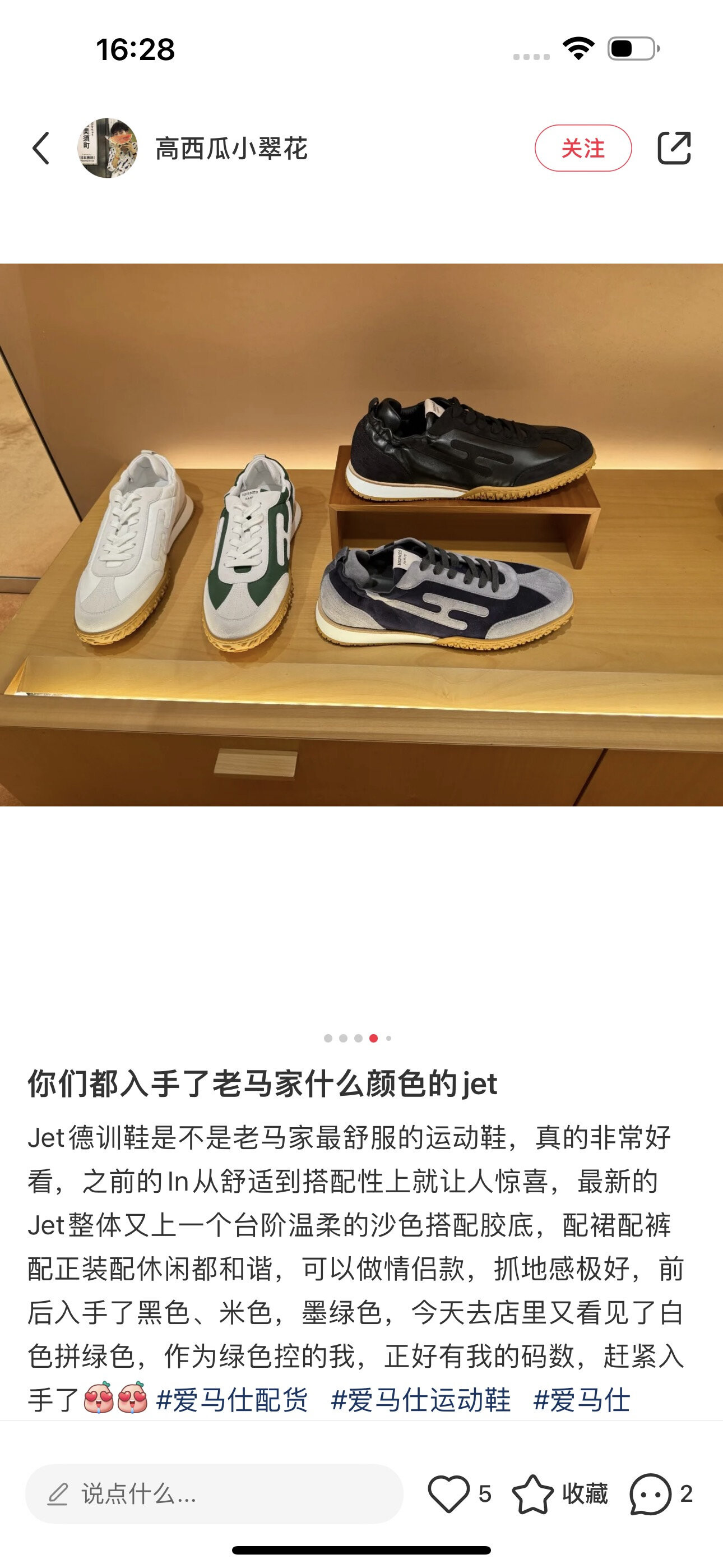 wsxc1756206038476 8 jpg