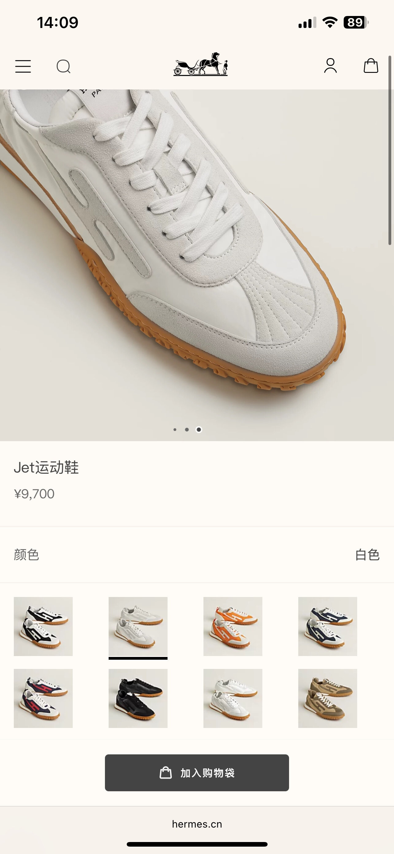 wsxc1756206301607 5 jpg