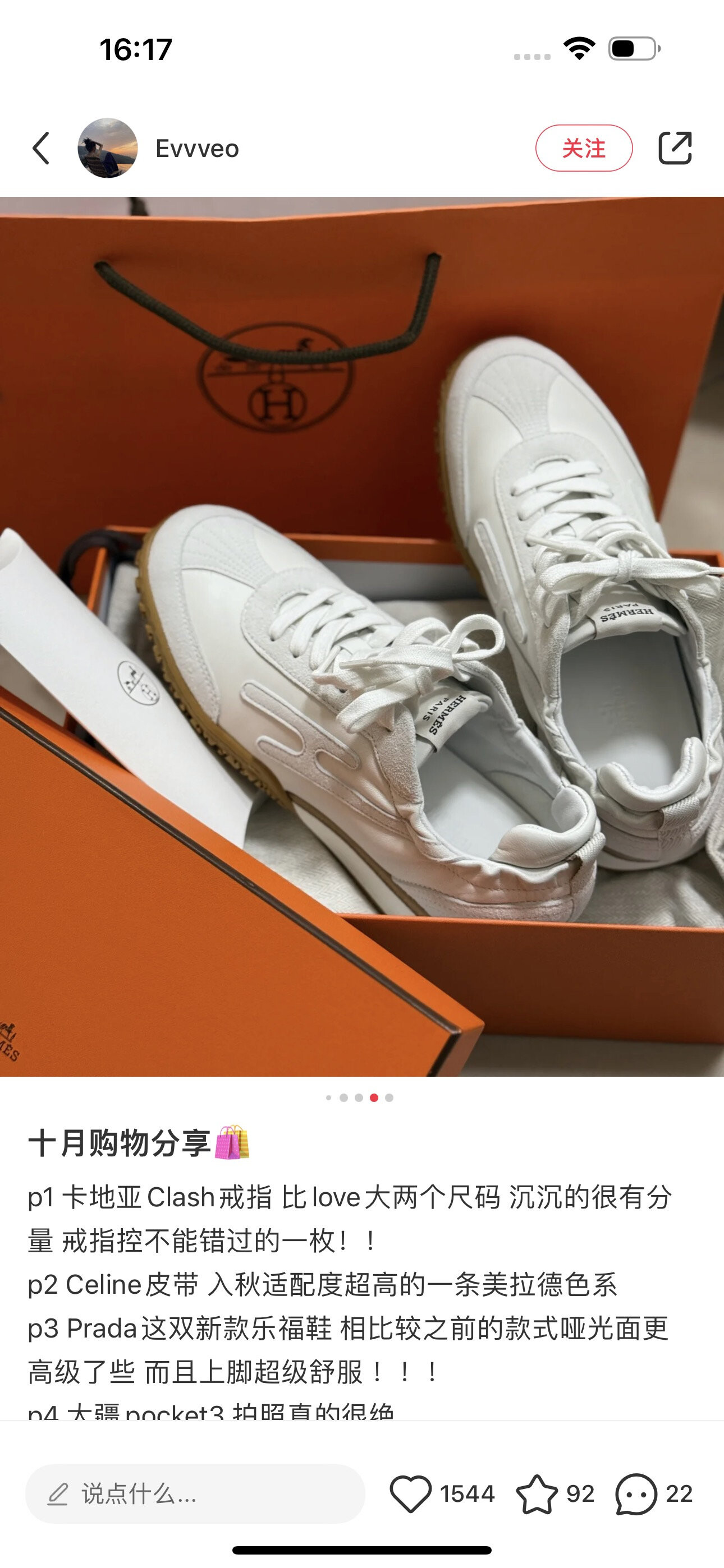 wsxc1756206307726 0 jpg