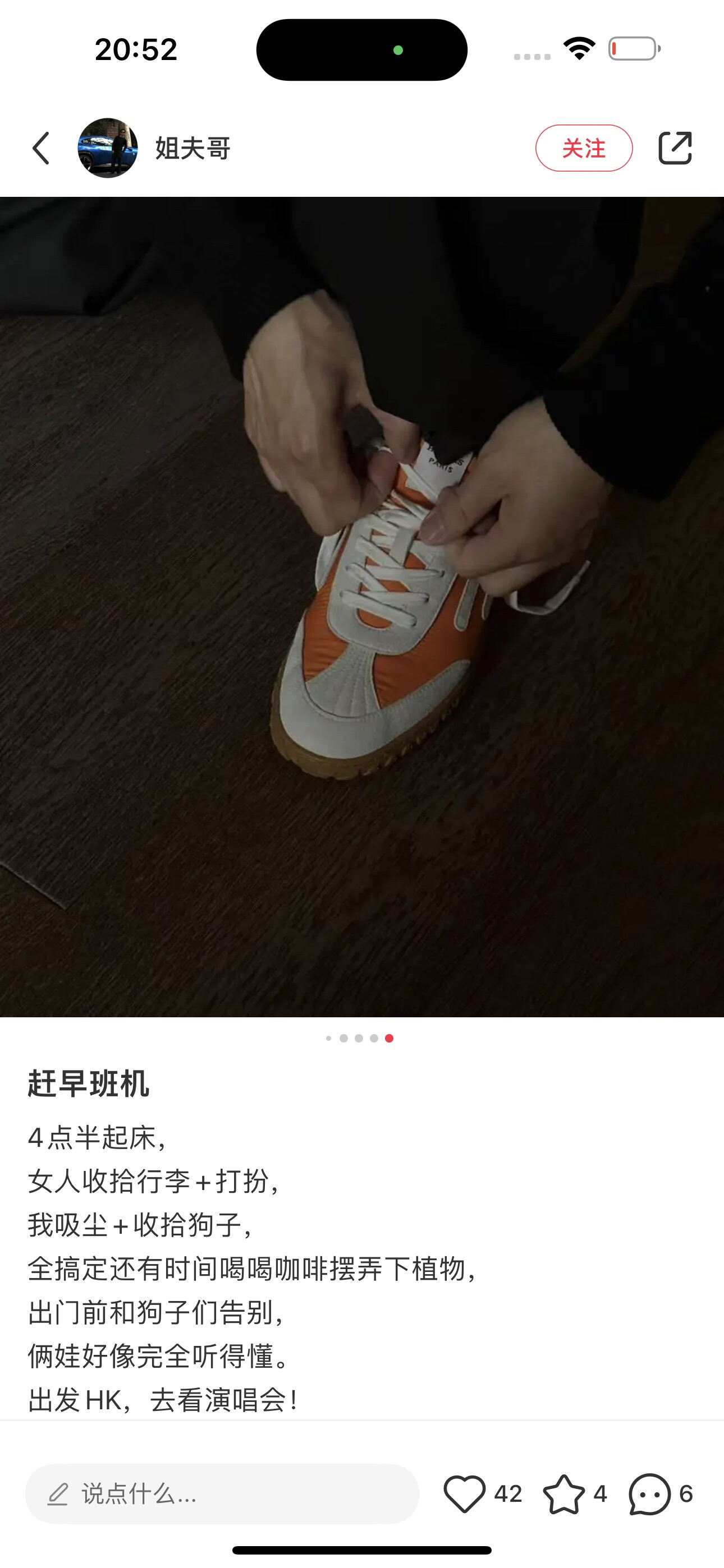 wsxc1756206760684 2 jpg