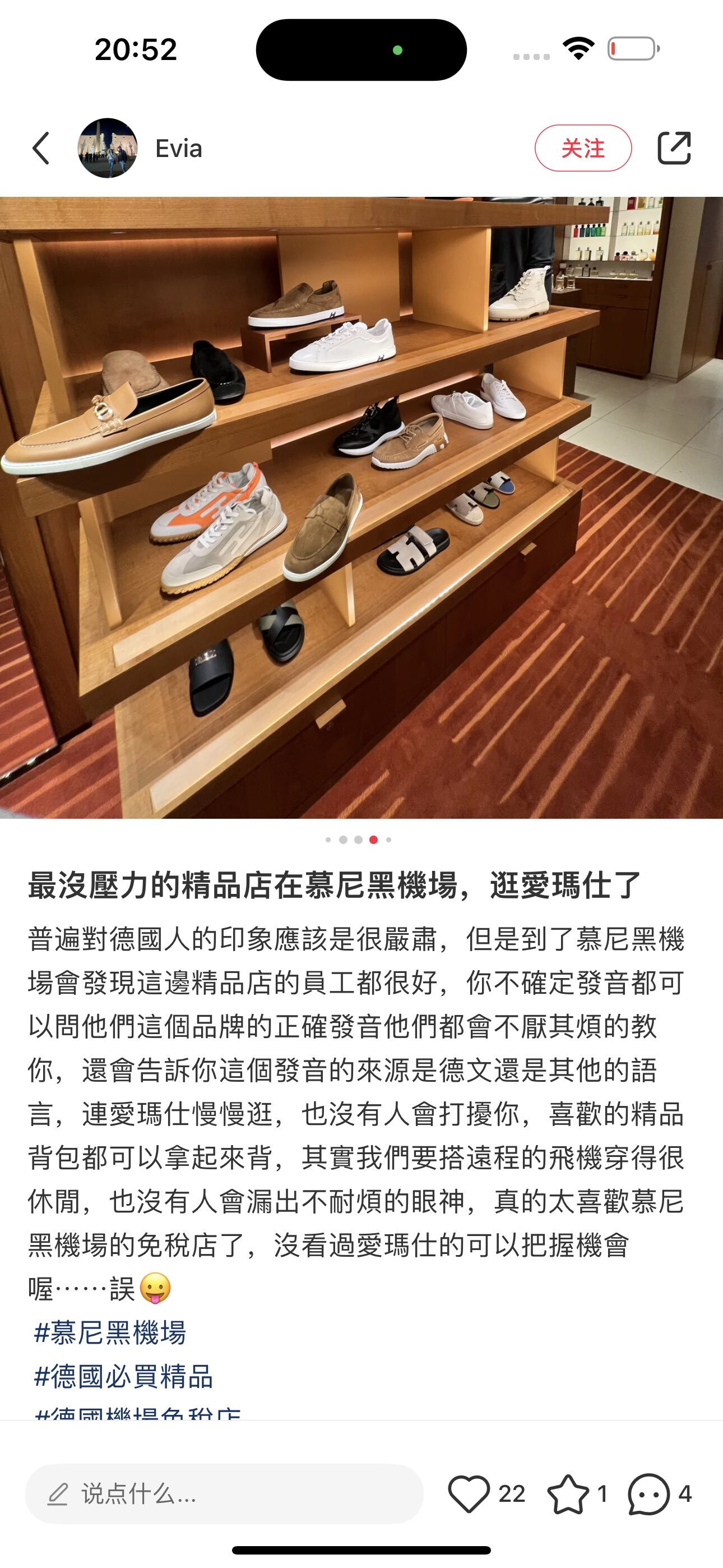 wsxc1756206760684 3 jpg
