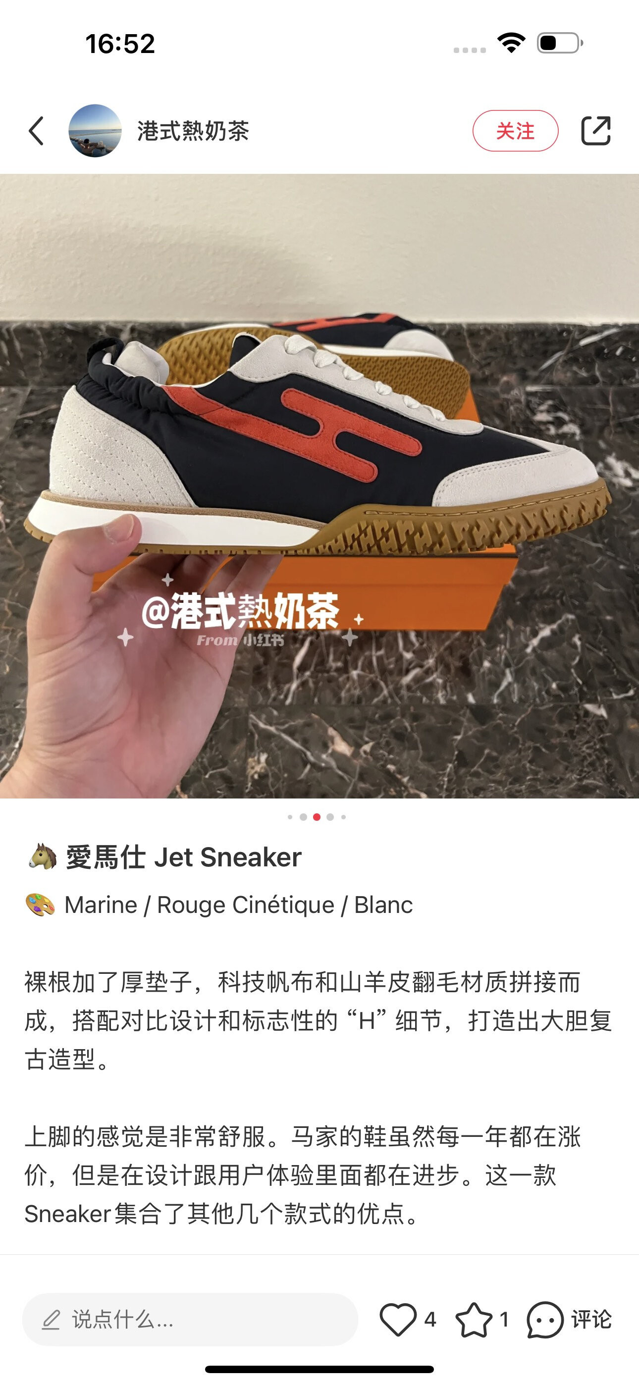 wsxc1756207357775 2 jpg