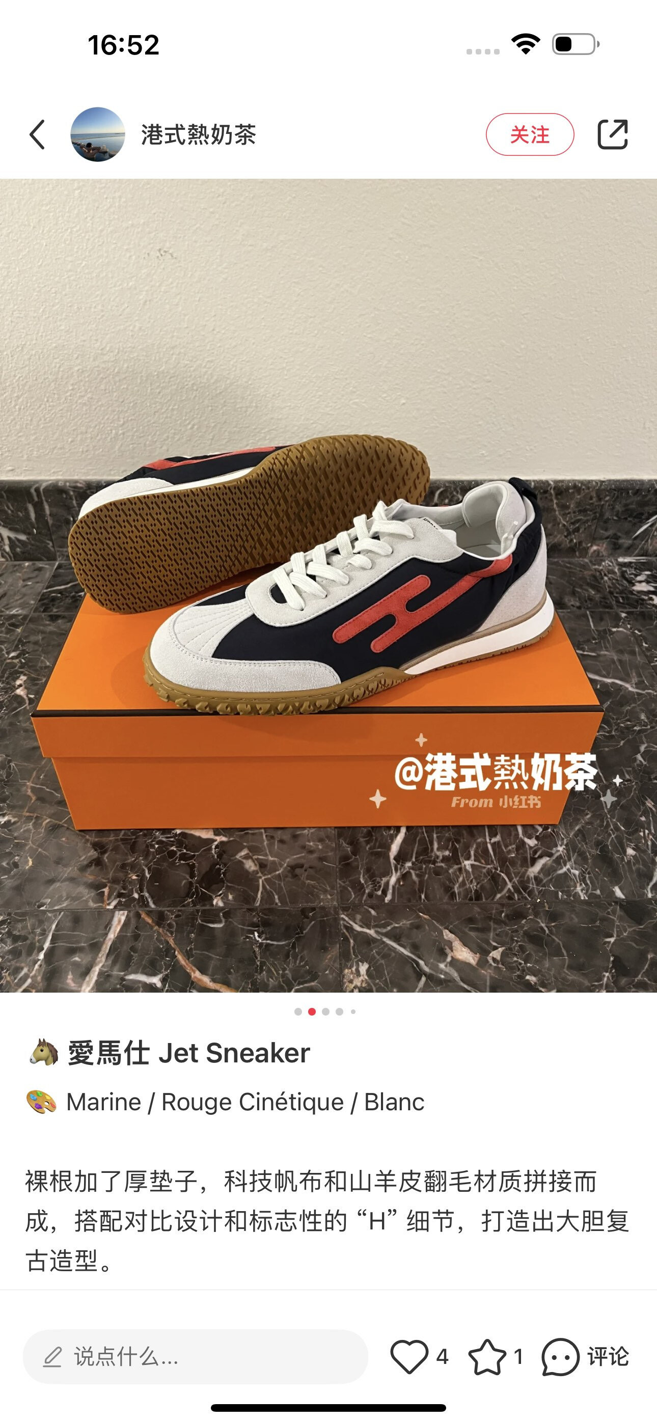 wsxc1756207357775 3 jpg