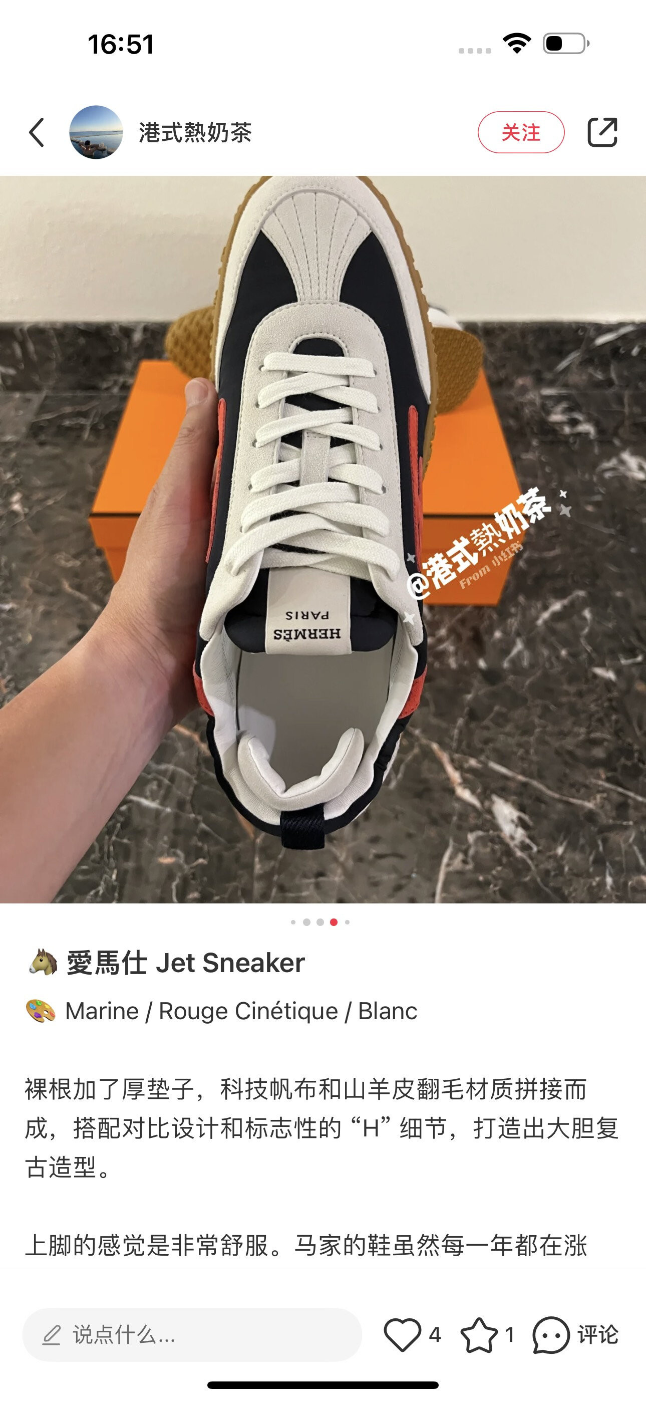 wsxc1756207357775 4 jpg