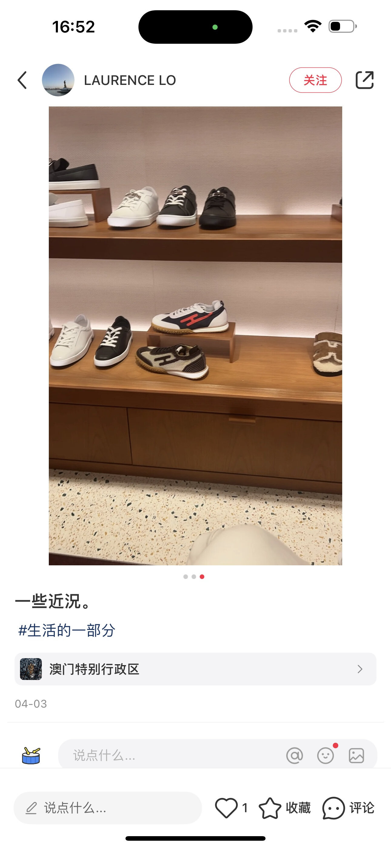wsxc1756207357775 5 jpg