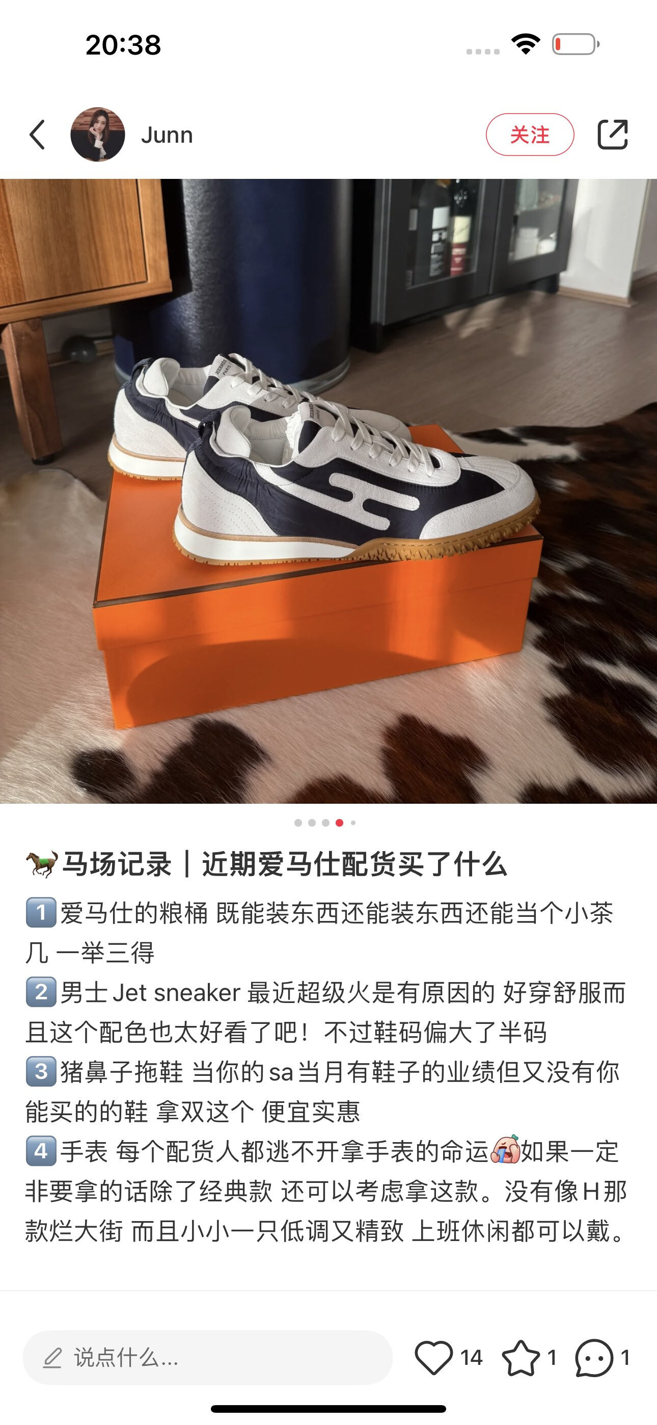 wsxc1756224377089 6 jpg